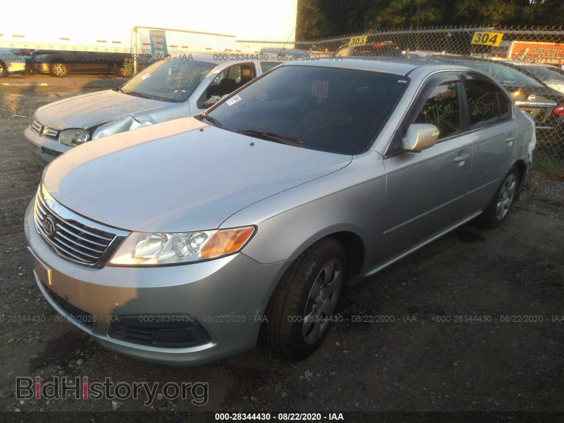 2010 KIA OPTIMA - VIN: KNAGG4A85A5450444 - Фото 2