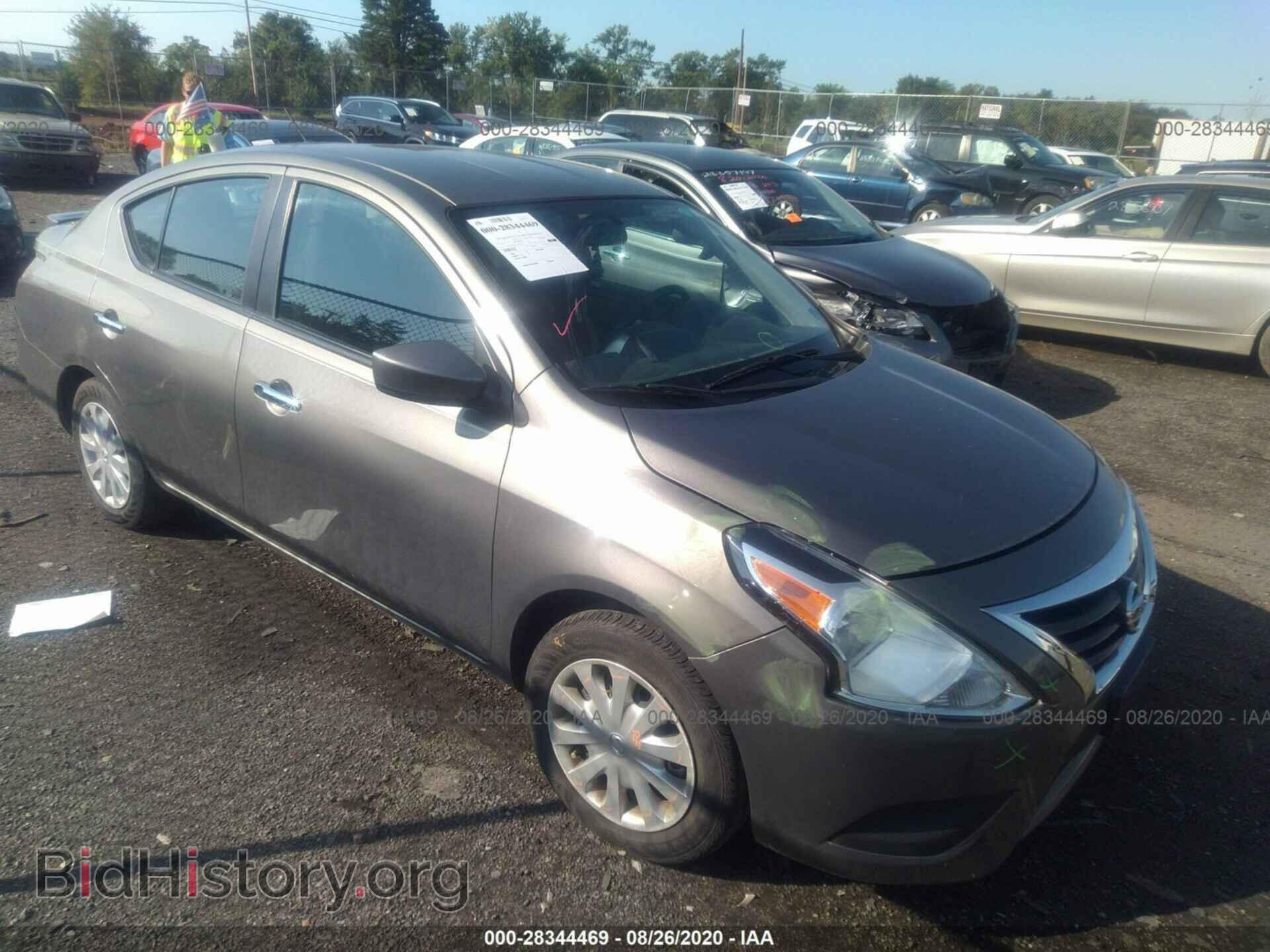 Фотография 3N1CN7AP3GL907599 - NISSAN VERSA 2016