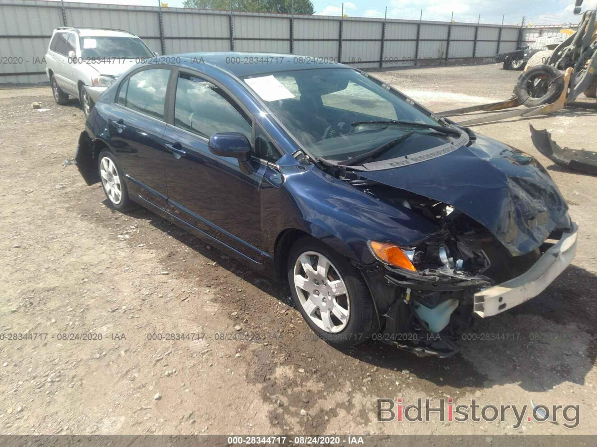 Photo 1HGFA16598L018363 - HONDA CIVIC SDN 2008