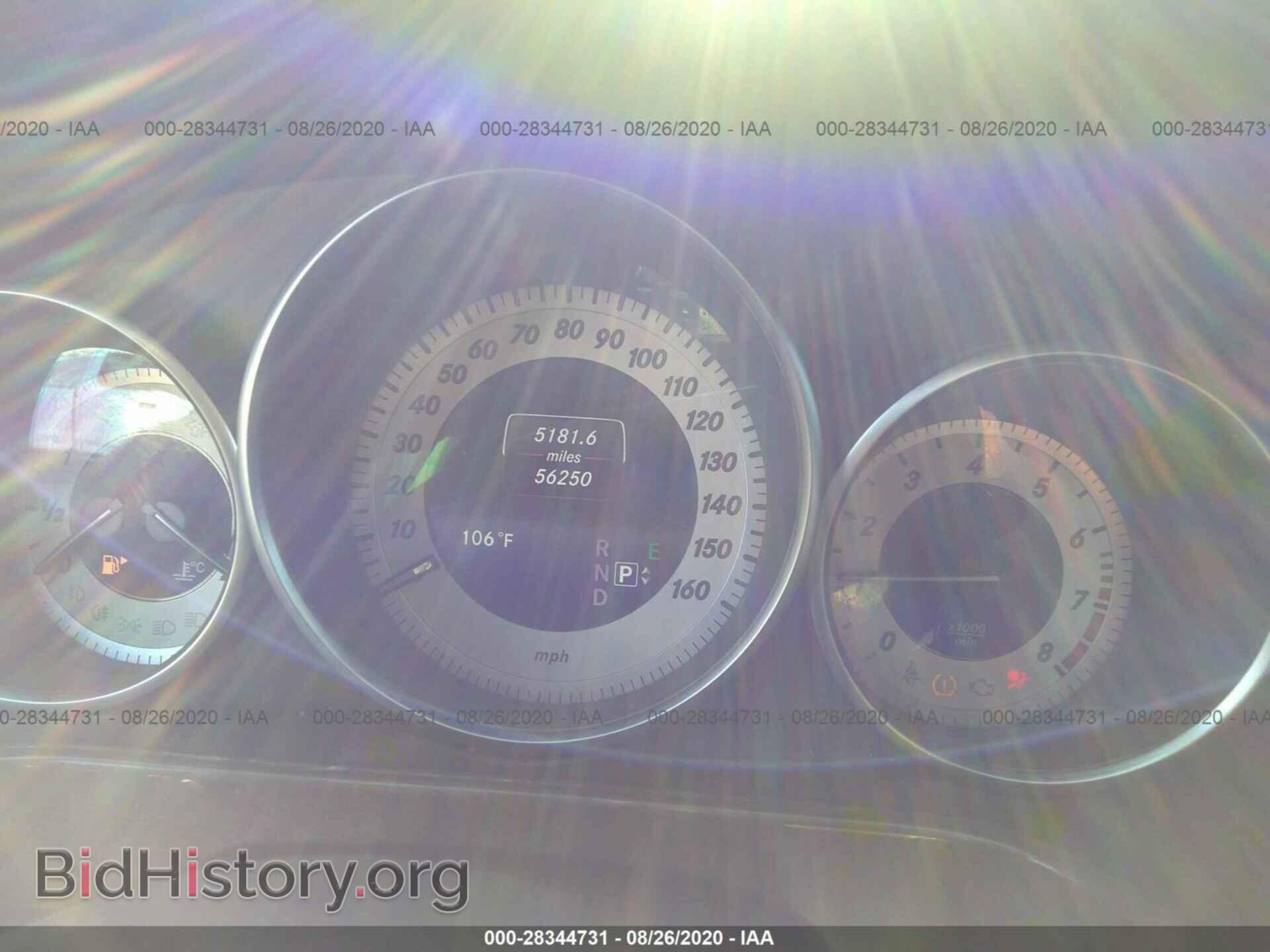 2014 MERCEDES-BENZ E-CLASS - VIN: WDDHF5KB8EA846798 - Photo 7