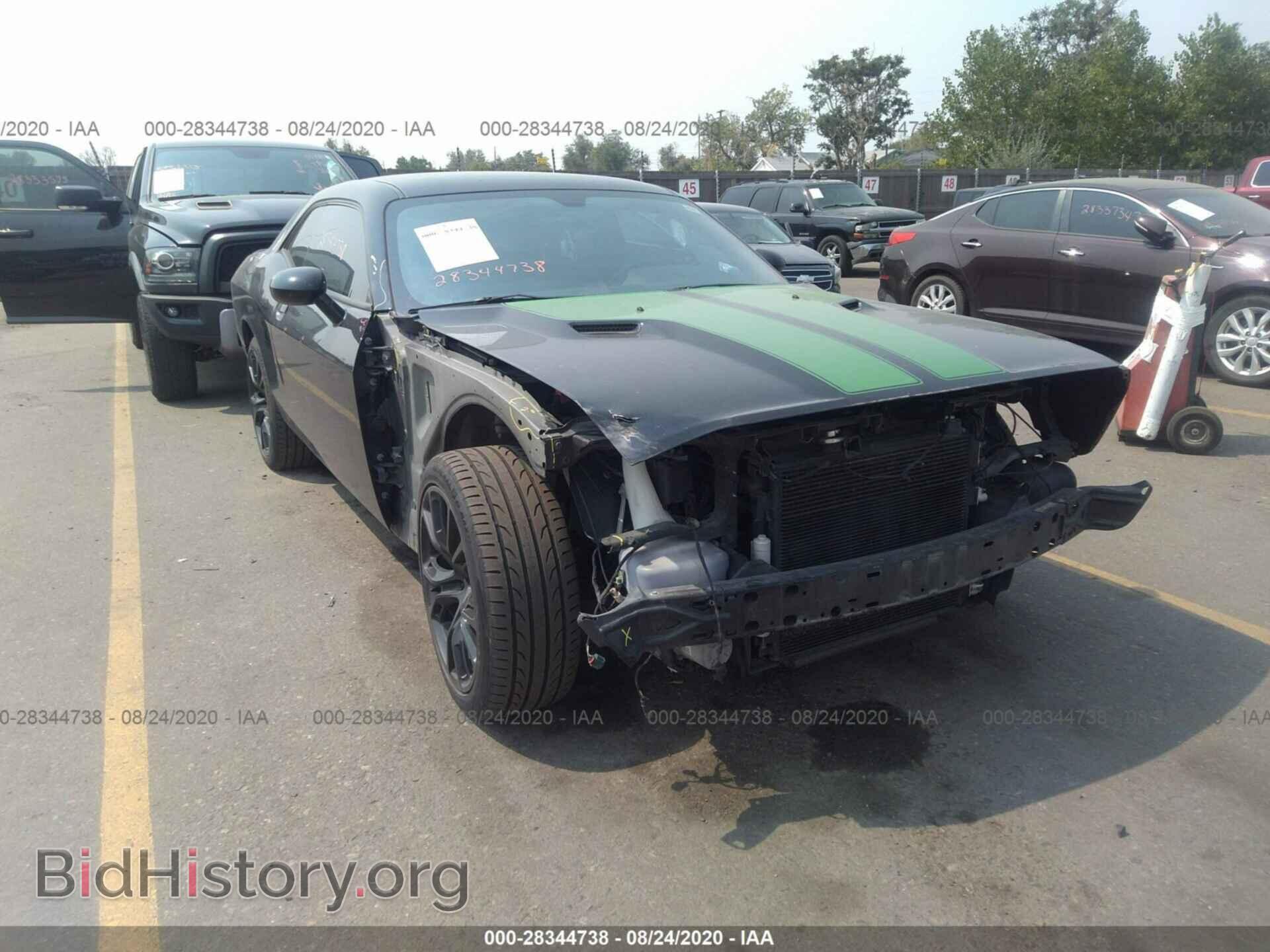 2014 DODGE CHALLENGER - VIN: 2C3CDYAG6EH206426 - Фото 6