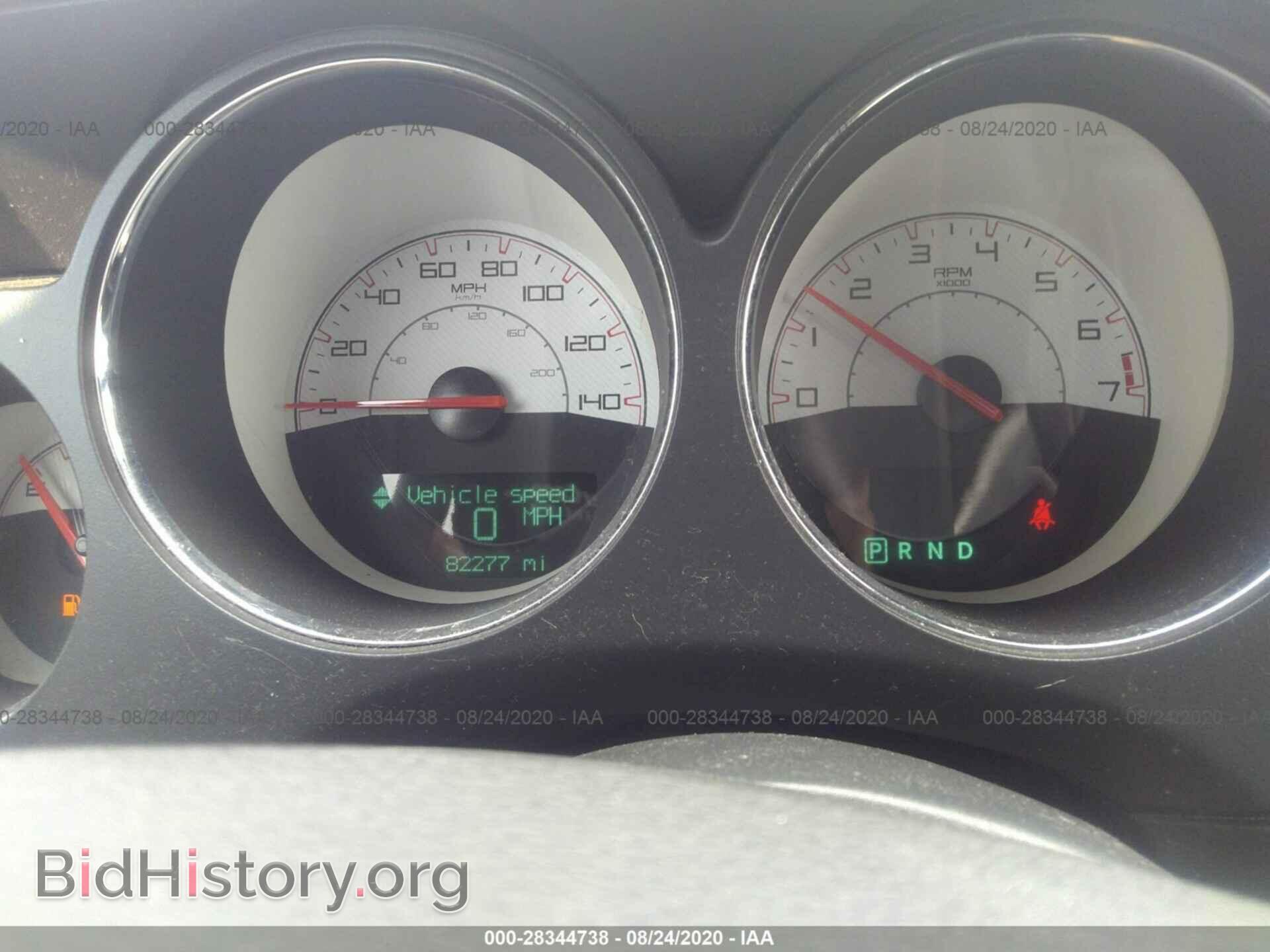 2014 DODGE CHALLENGER - VIN: 2C3CDYAG6EH206426 - Фото 7