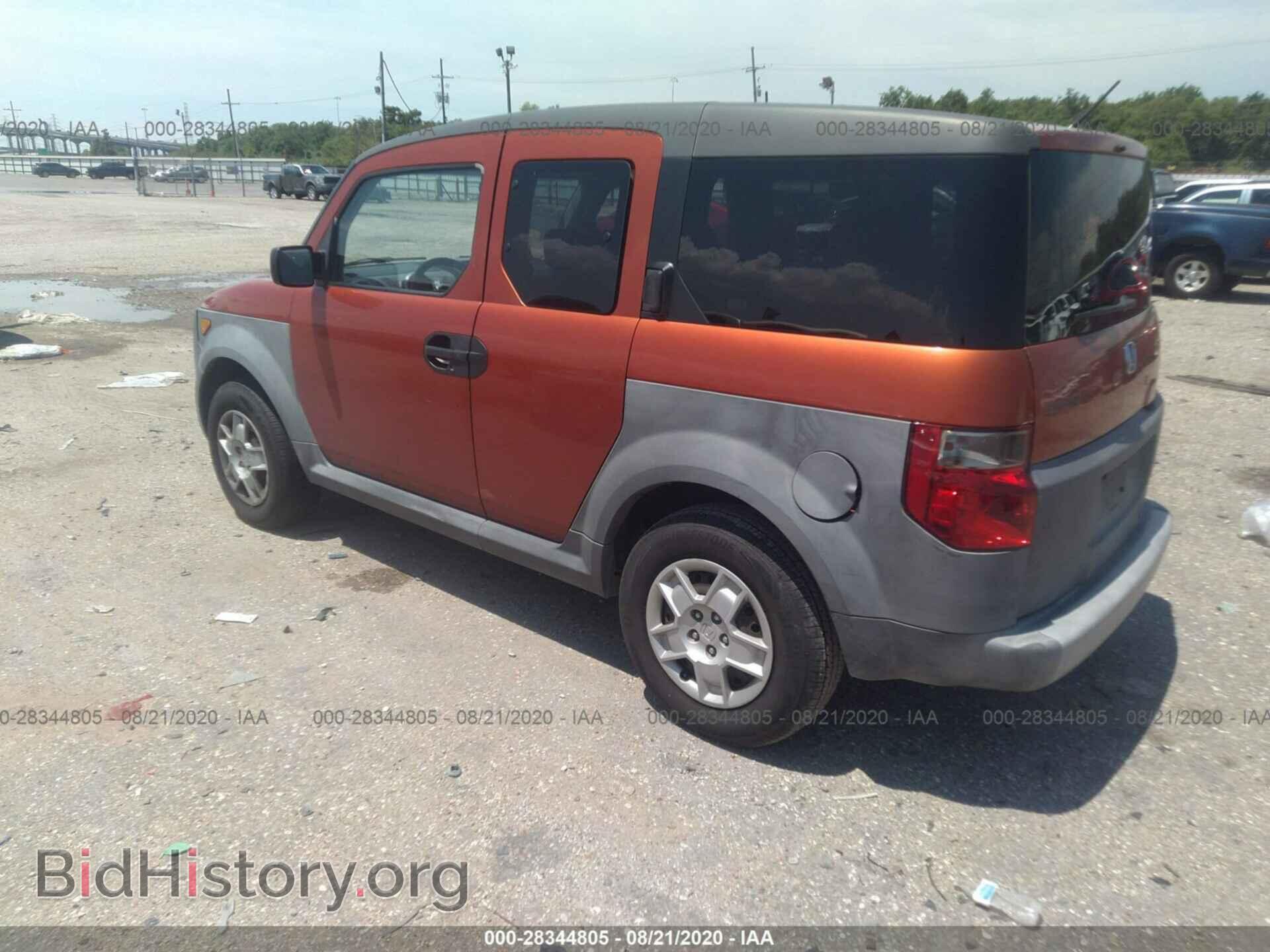 2005 HONDA ELEMENT - VIN: 5J6YH18385L017466 - Фото 3