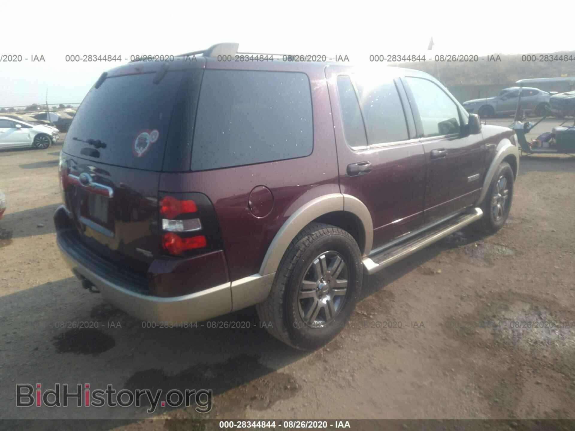 2007 FORD EXPLORER - VIN: 1FMEU64E27UB23445 - Фото 4
