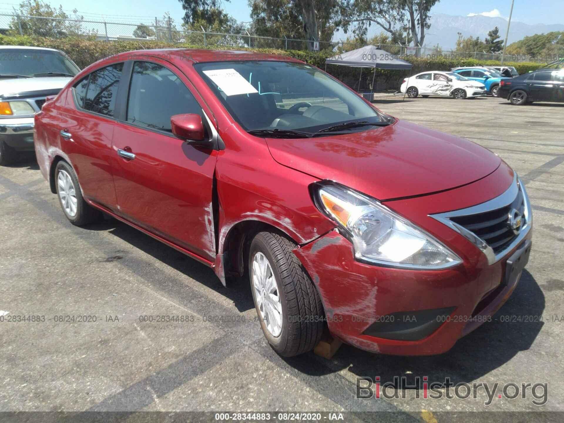 Photo 3N1CN7AP7FL933802 - NISSAN VERSA 2015