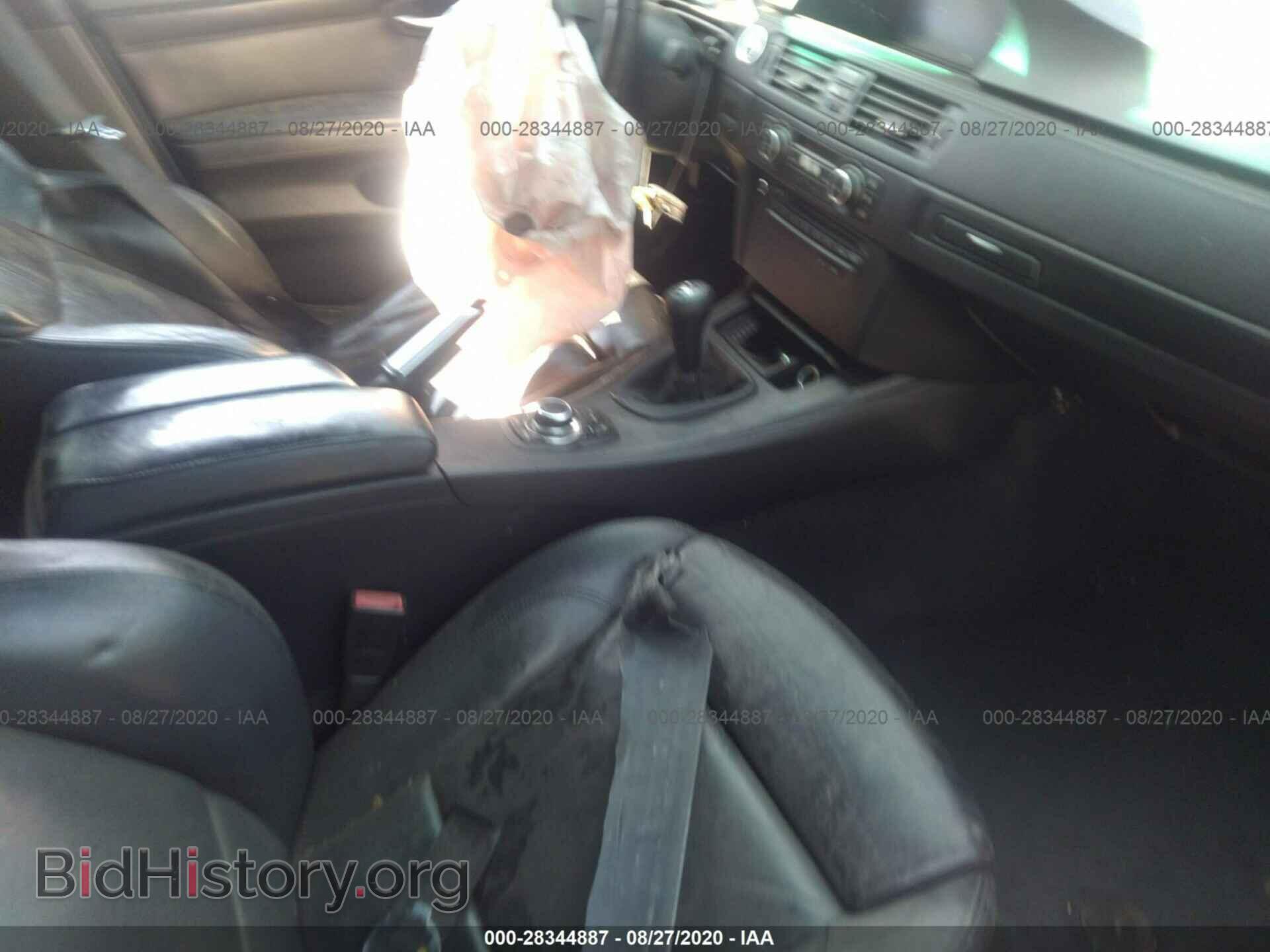 2011 BMW M3 - VIN: WBSPM9C52BE202917 - Фото 5
