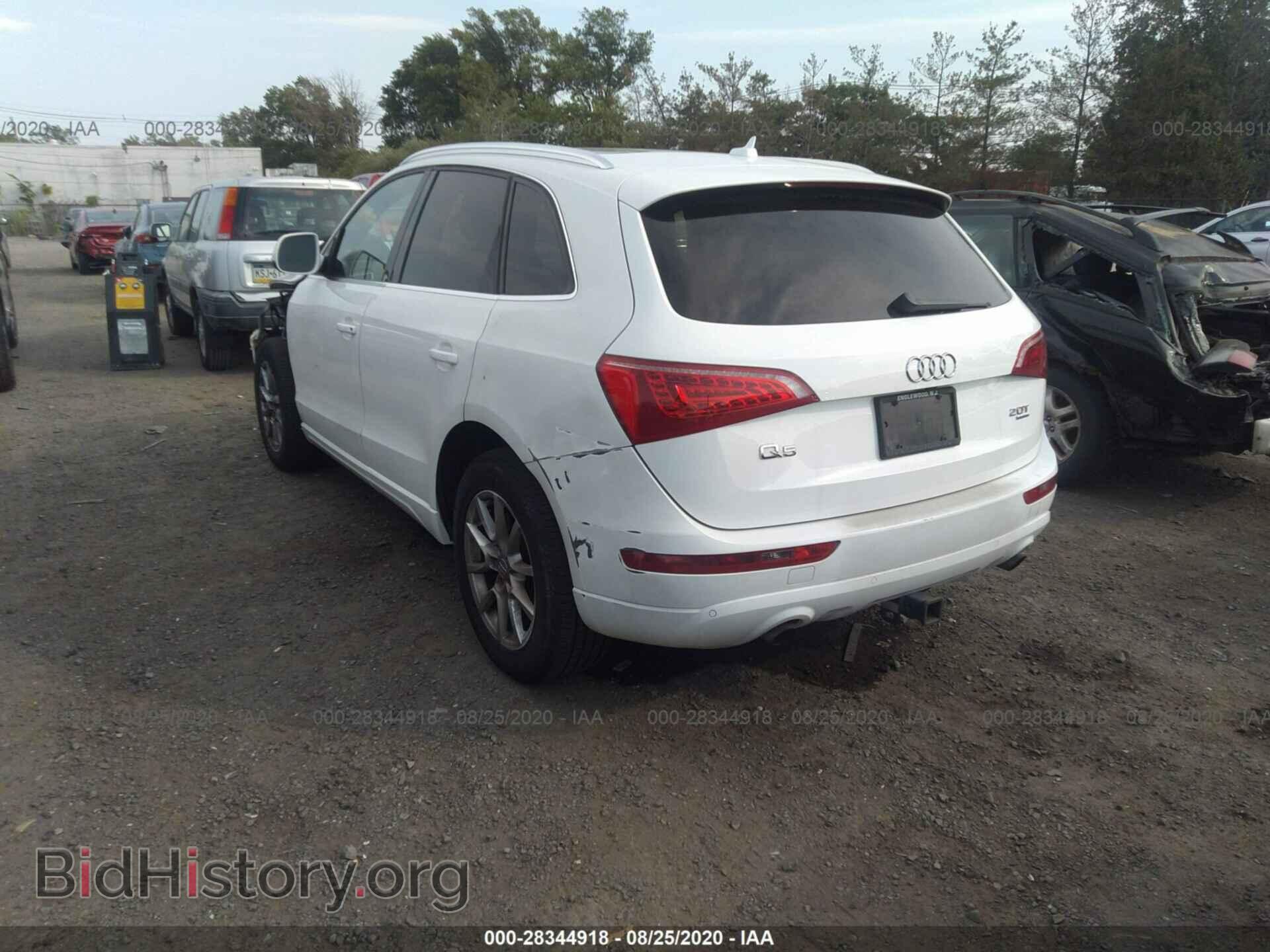 2012 AUDI Q5 - VIN: WA1LFAFP6CA014371 - Фото 3
