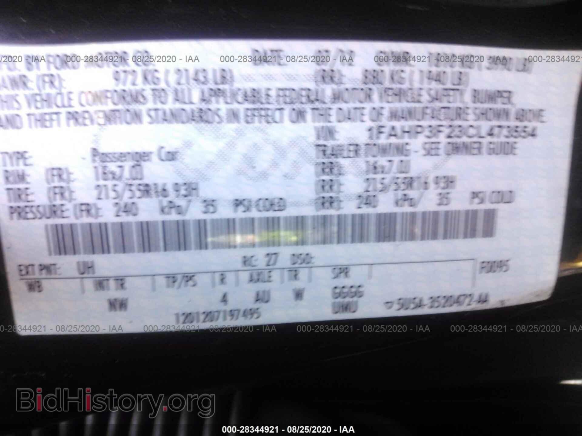 2012 FORD FOCUS - VIN: 1FAHP3F23CL473554 - Photo 9