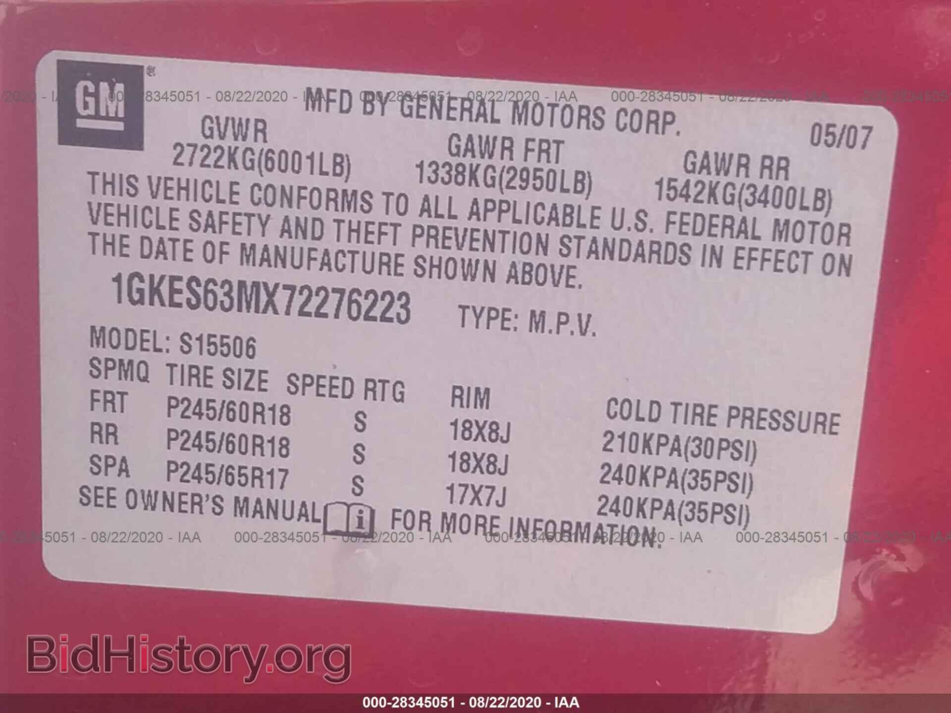 2007 GMC ENVOY - VIN: 1GKES63MX72276223 - Фото 9