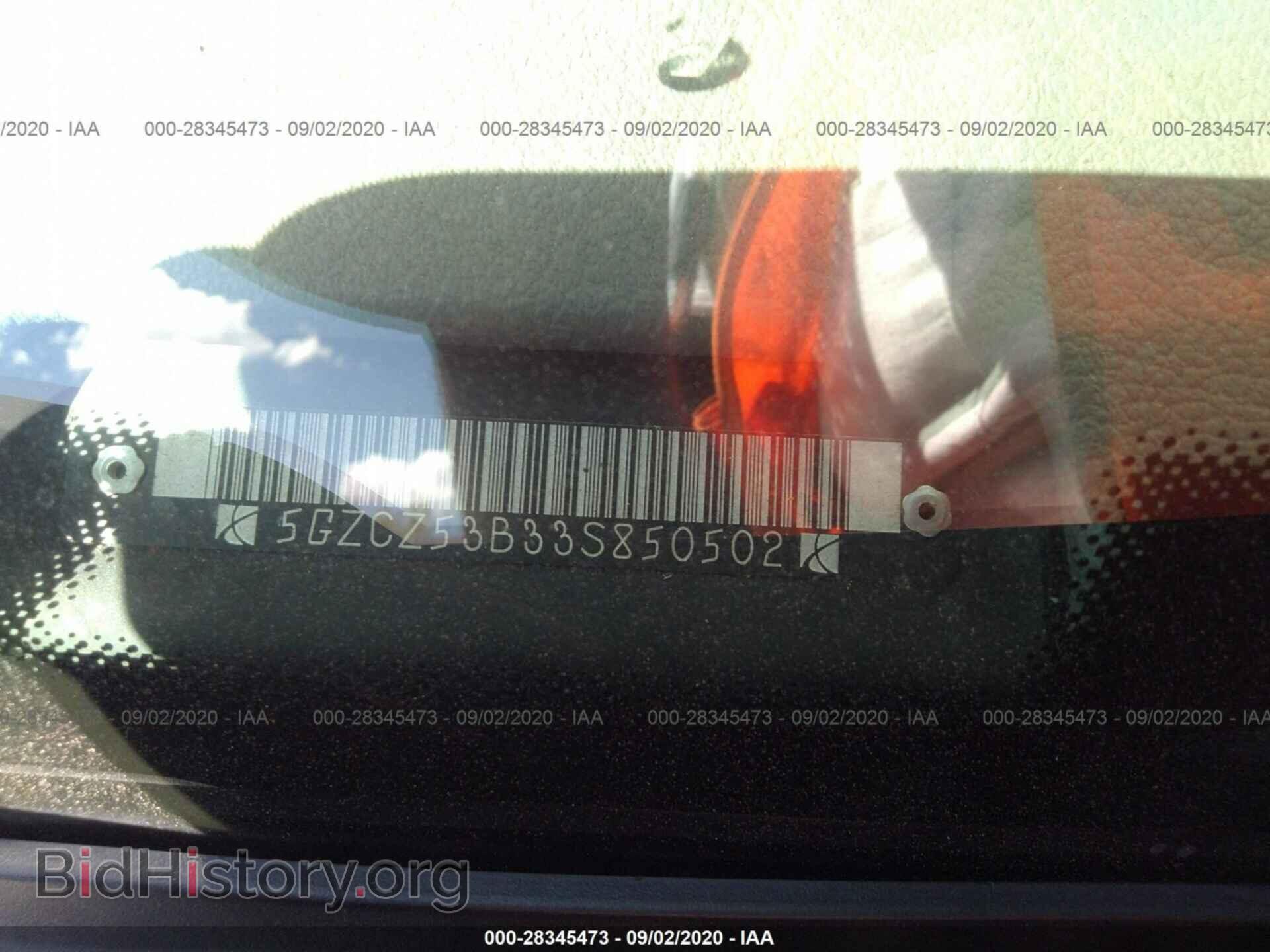 2003 SATURN VUE - VIN: 5GZCZ53B33S850502 - Фото 9