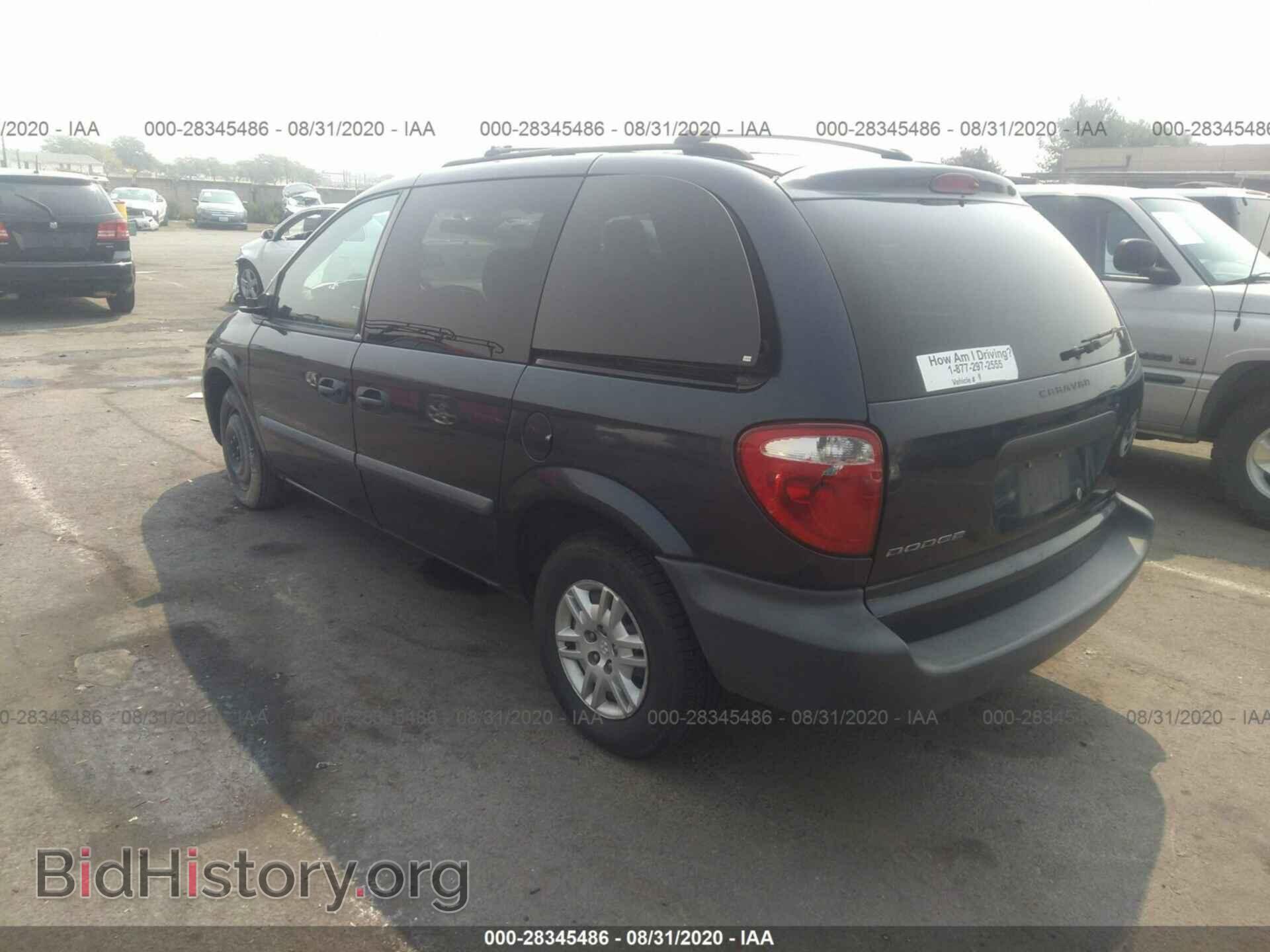 2007 DODGE CARAVAN - VIN: 1D4GP25R47B238626 - Фото 3