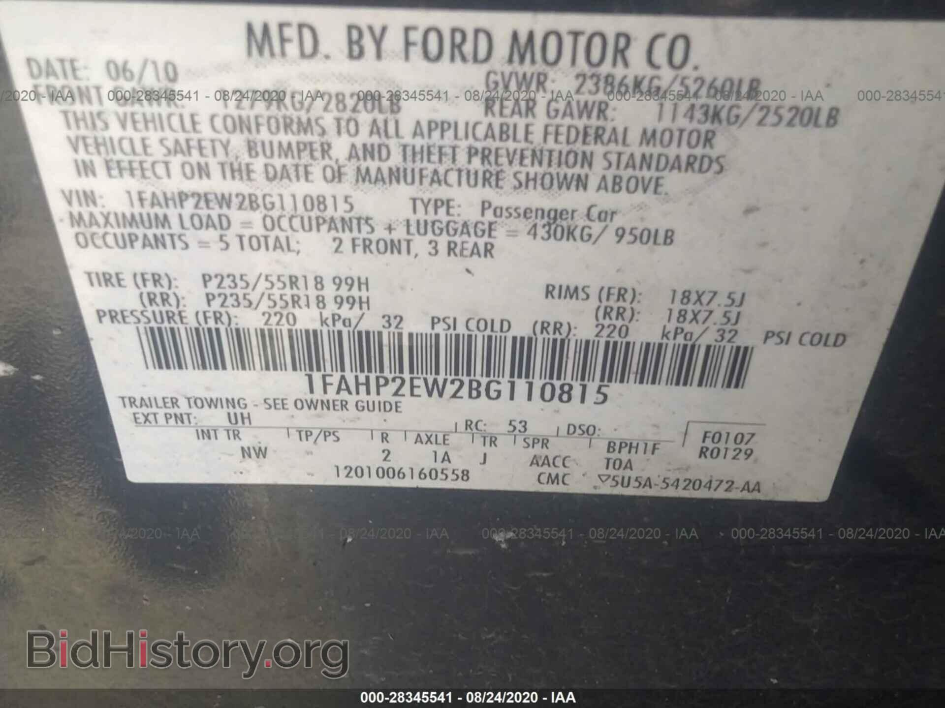 2011 FORD TAURUS - VIN: 1FAHP2EW2BG110815 - Фото 9