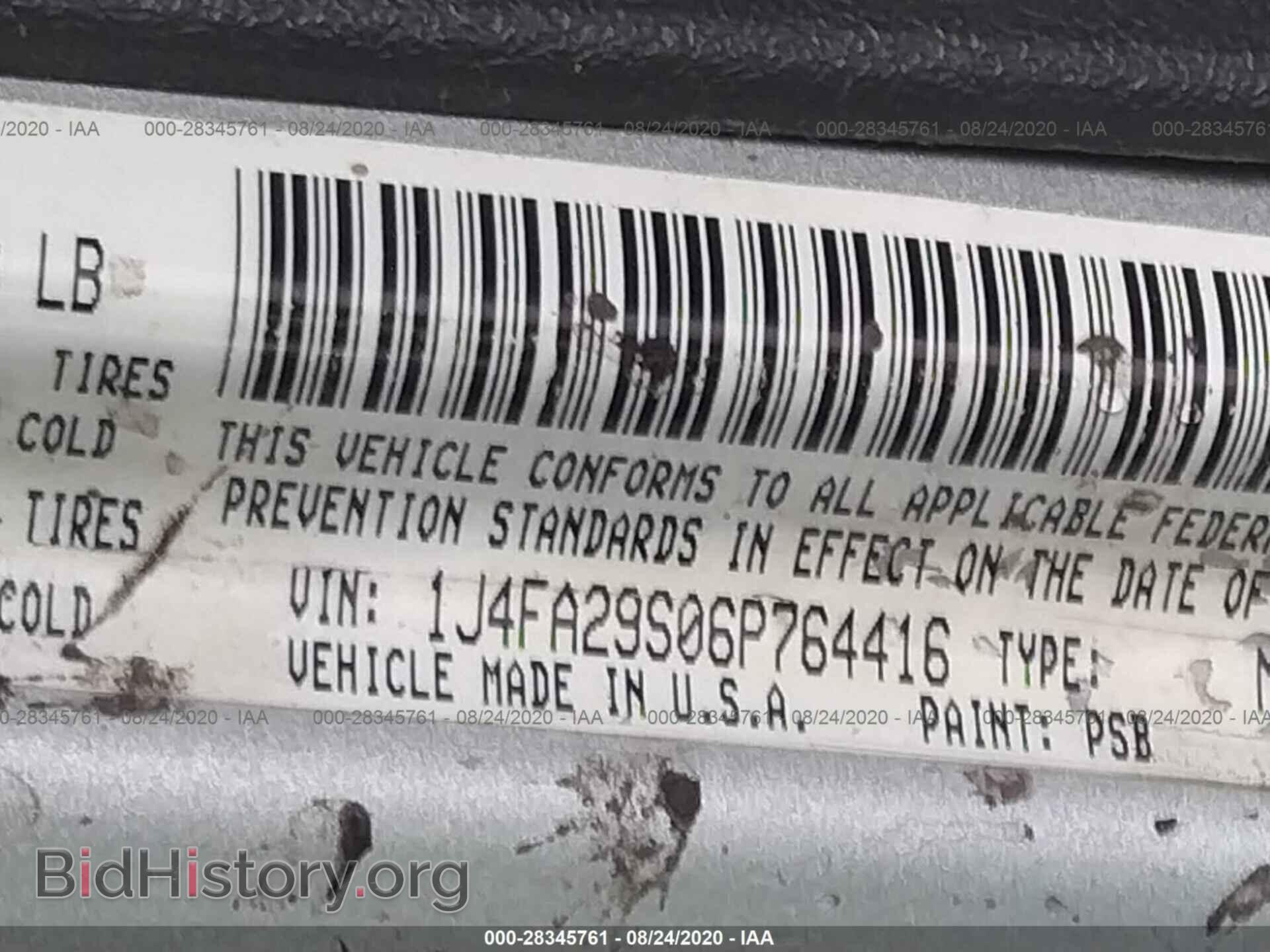 2006 JEEP WRANGLER - VIN: 1J4FA29S06P764416 - Фото 9
