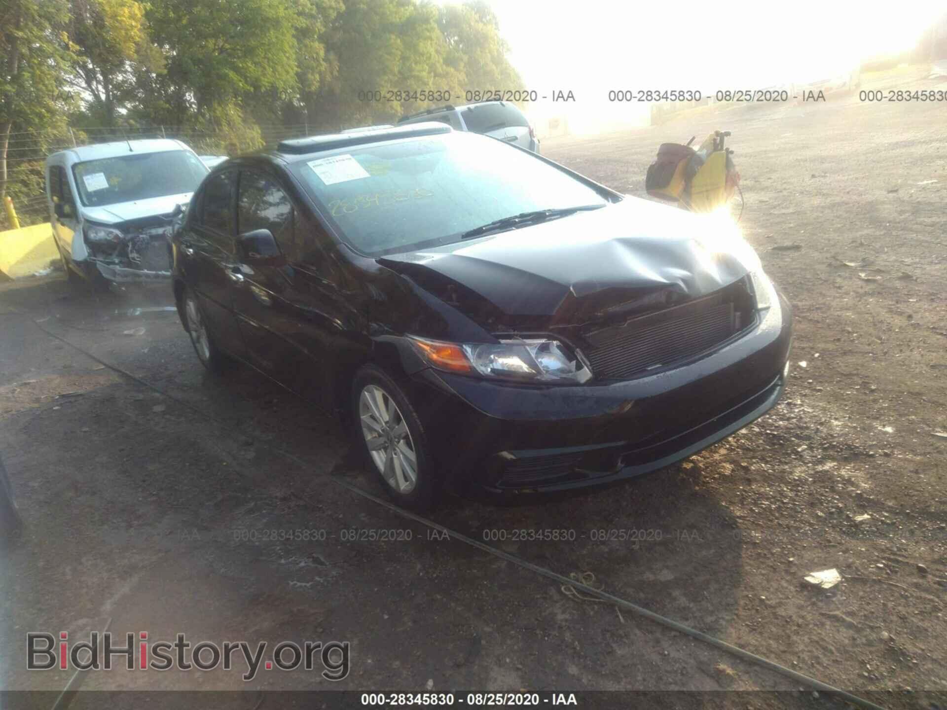 Фотография 19XFB2F80CE052463 - HONDA CIVIC SDN 2012