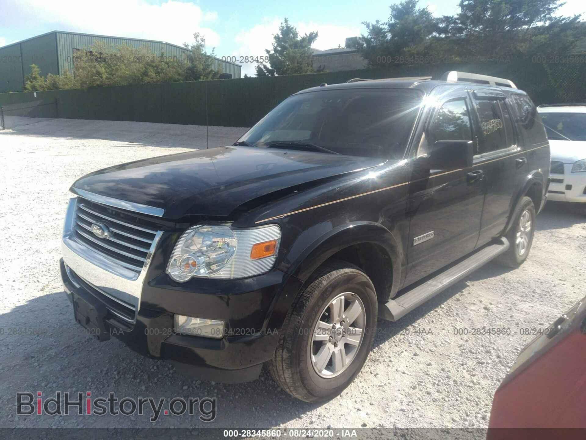 2008 FORD EXPLORER - VIN: 1FMEU73E18UA70228 - Фото 2