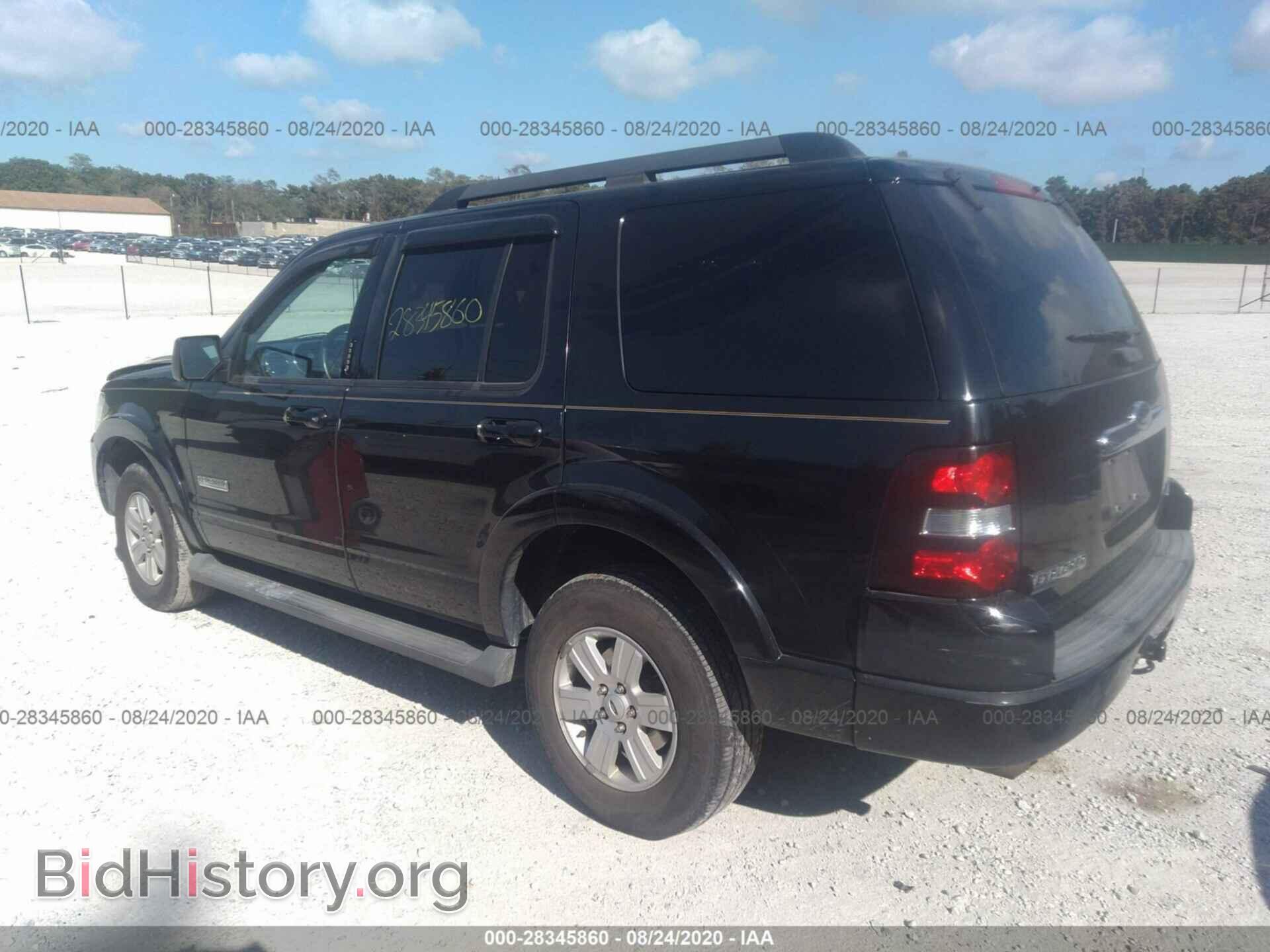 2008 FORD EXPLORER - VIN: 1FMEU73E18UA70228 - Фото 3