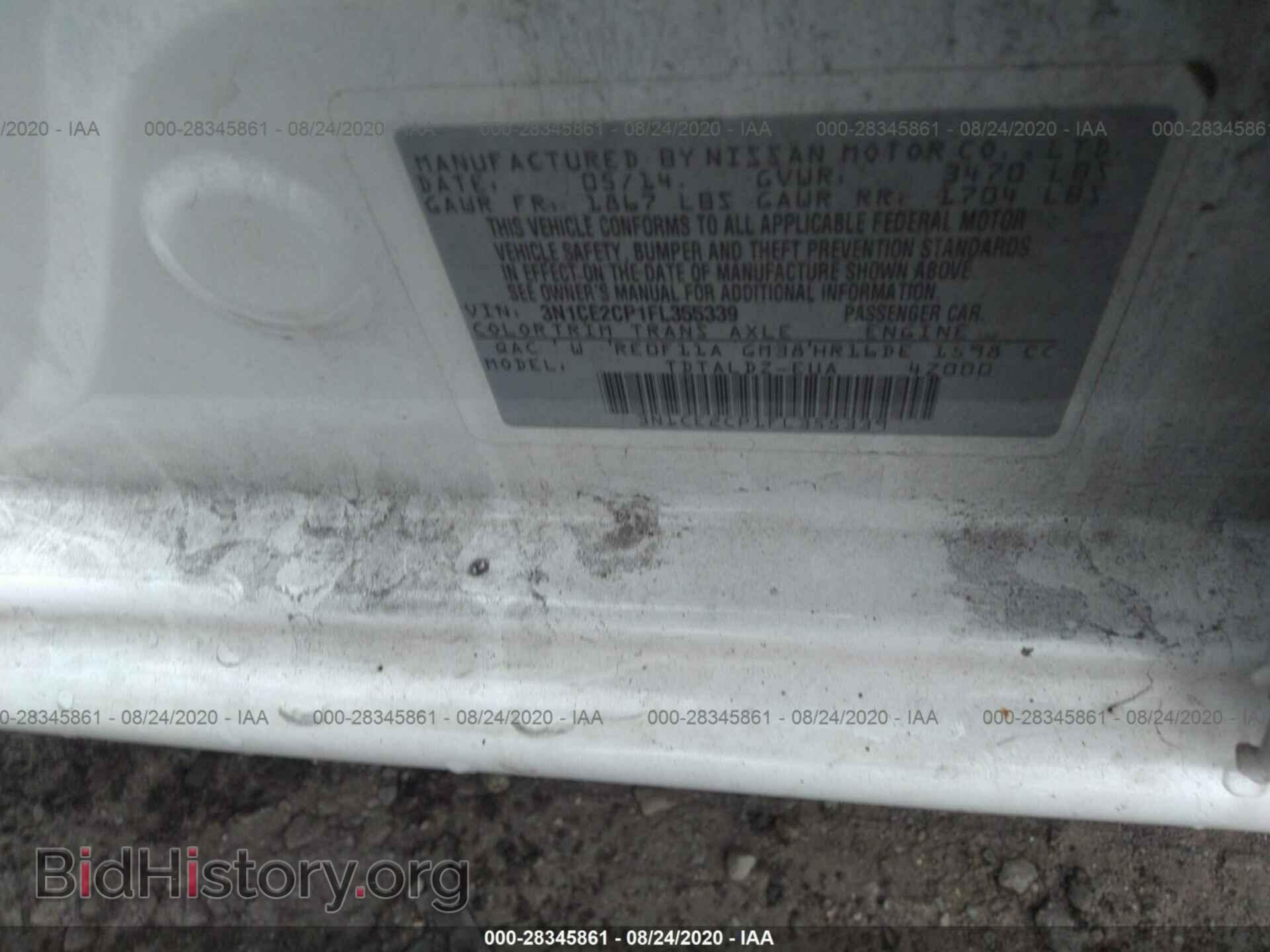 2015 NISSAN VERSA NOTE - VIN: 3N1CE2CP1FL355339 - Фото 9