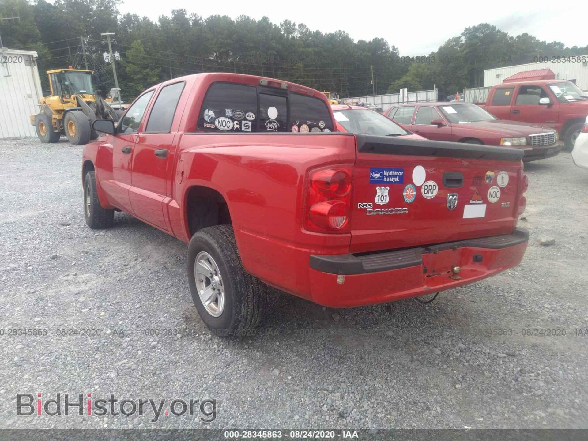 2008 DODGE DAKOTA - VIN: 1D7HE48K58S626263 - Фото 3