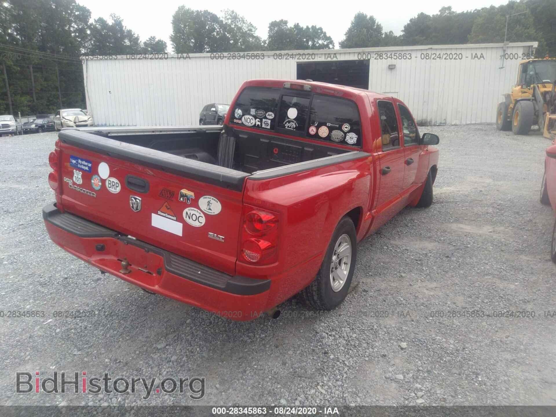 2008 DODGE DAKOTA - VIN: 1D7HE48K58S626263 - Фото 4