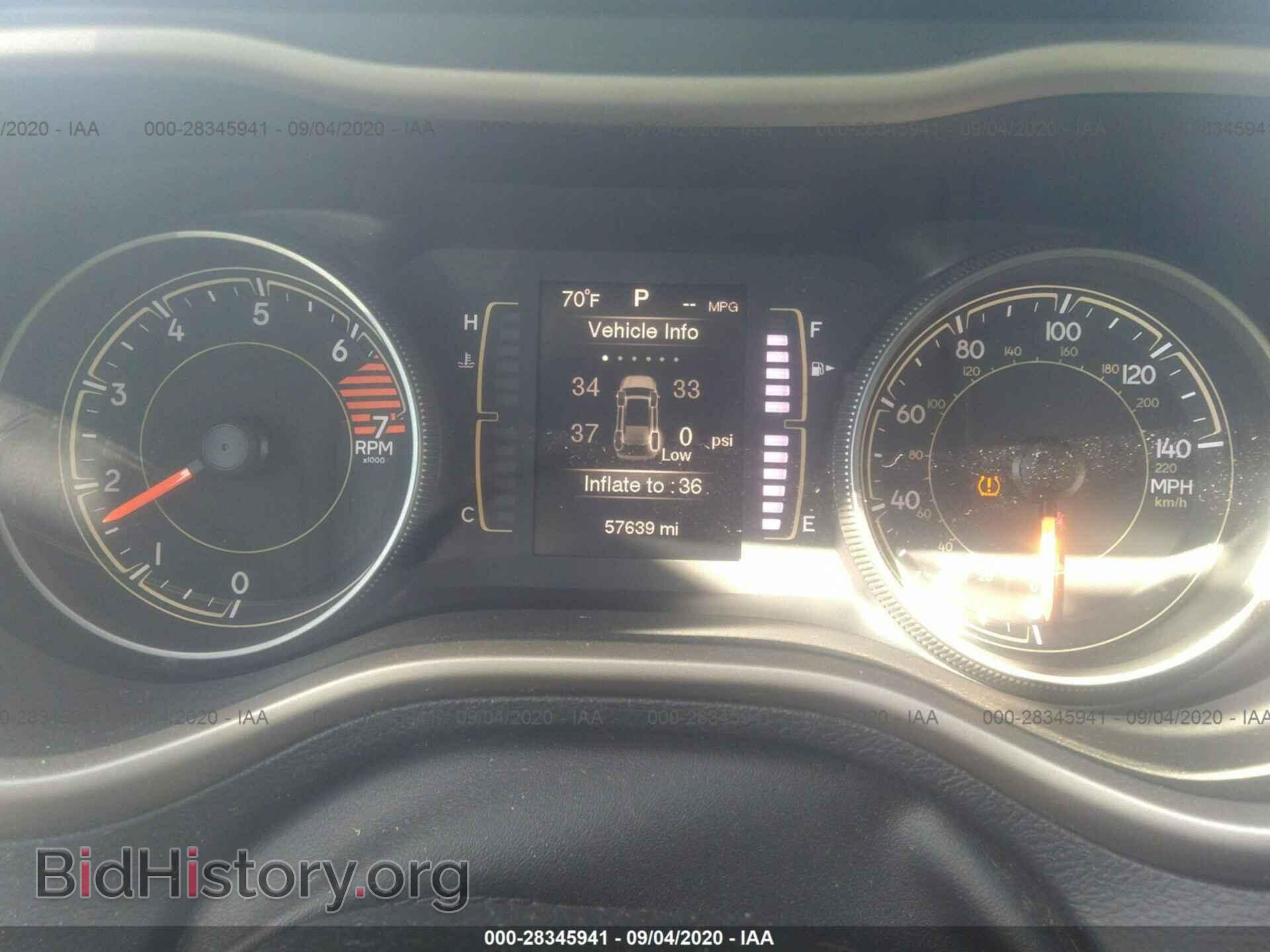 2016 JEEP CHEROKEE - VIN: 1C4PJMCB7GW305891 - Фото 7