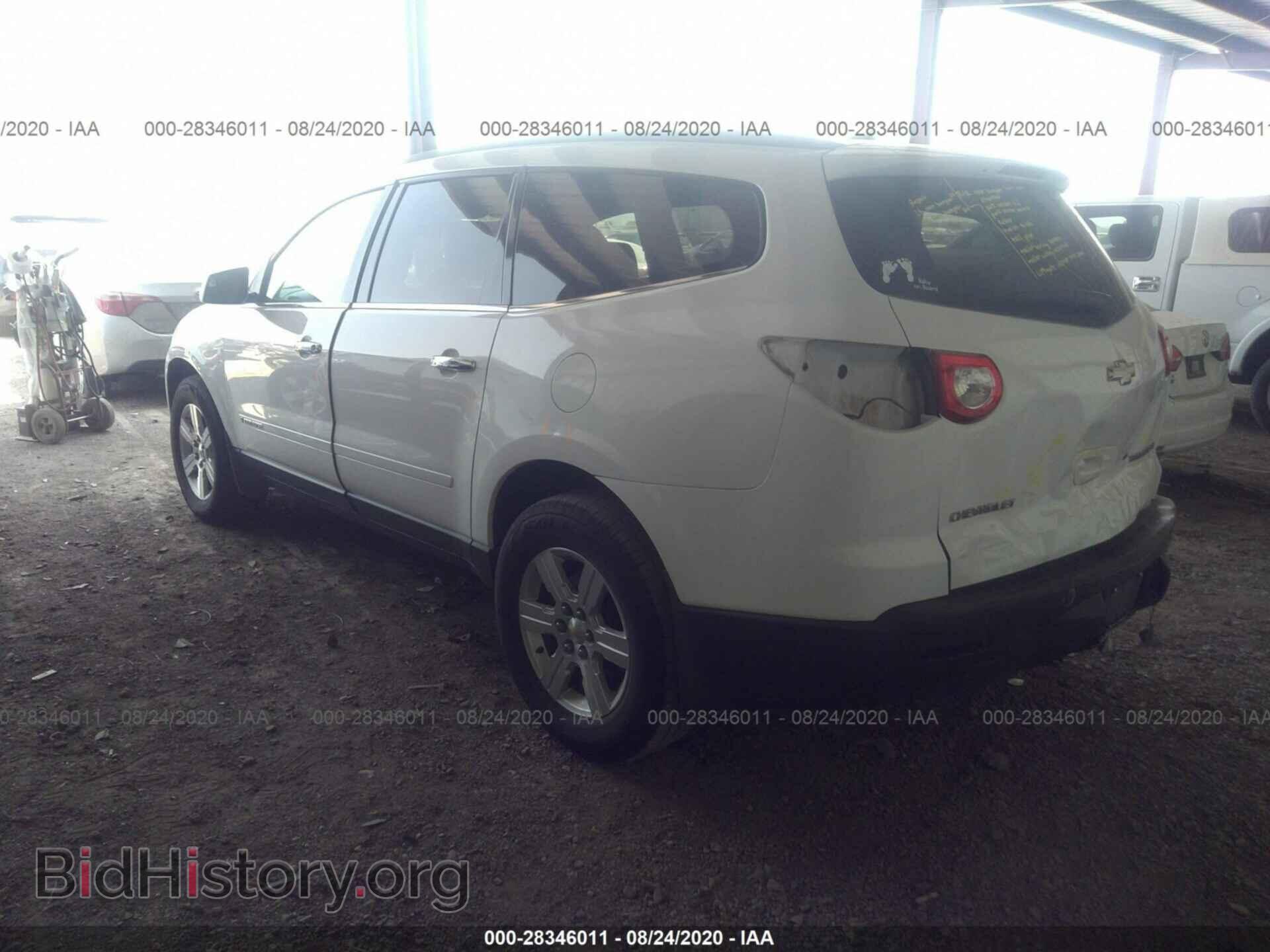 2009 CHEVROLET TRAVERSE - VIN: 1GNER23D29S178992 - Фото 3