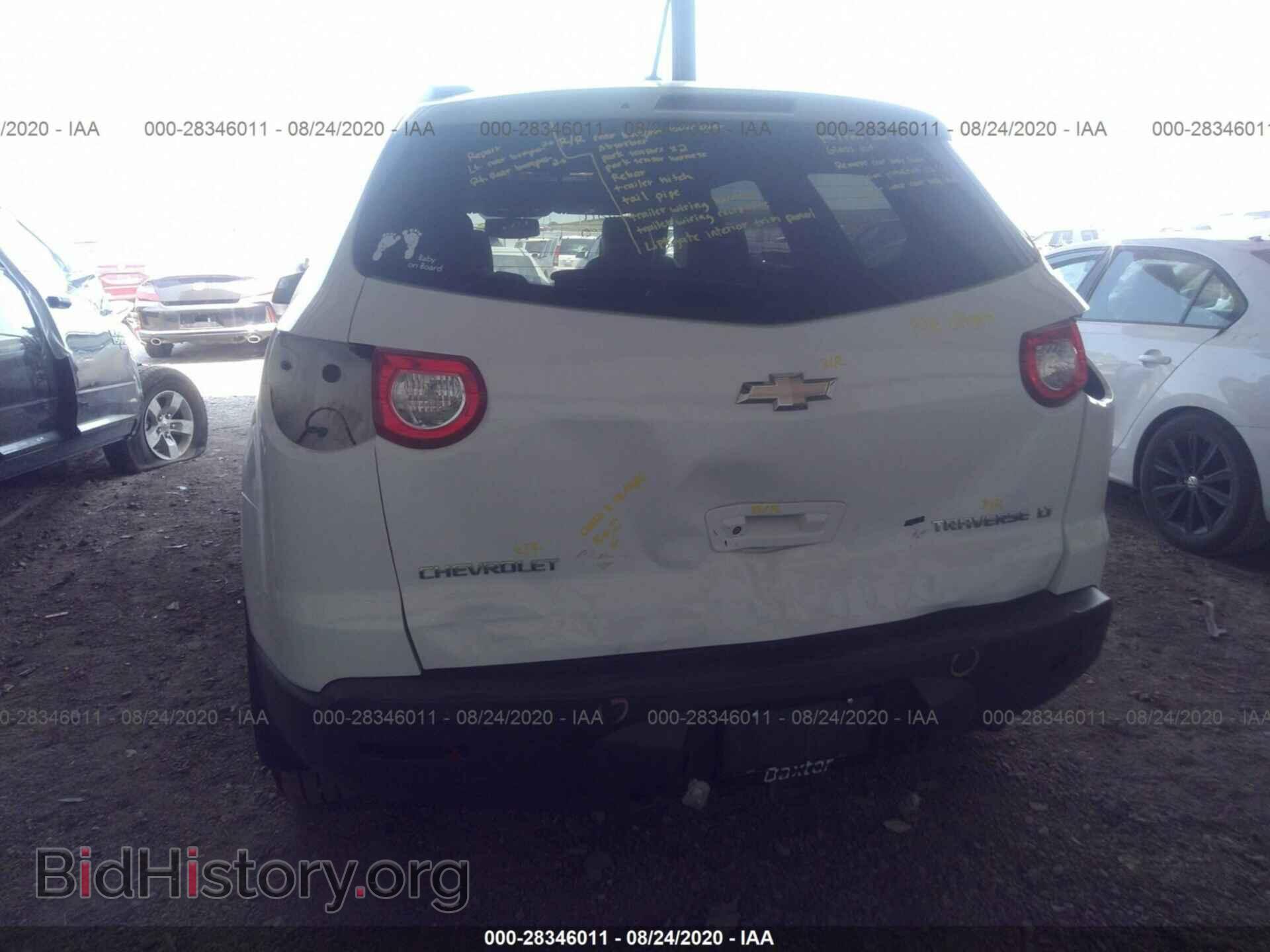 2009 CHEVROLET TRAVERSE - VIN: 1GNER23D29S178992 - Фото 6