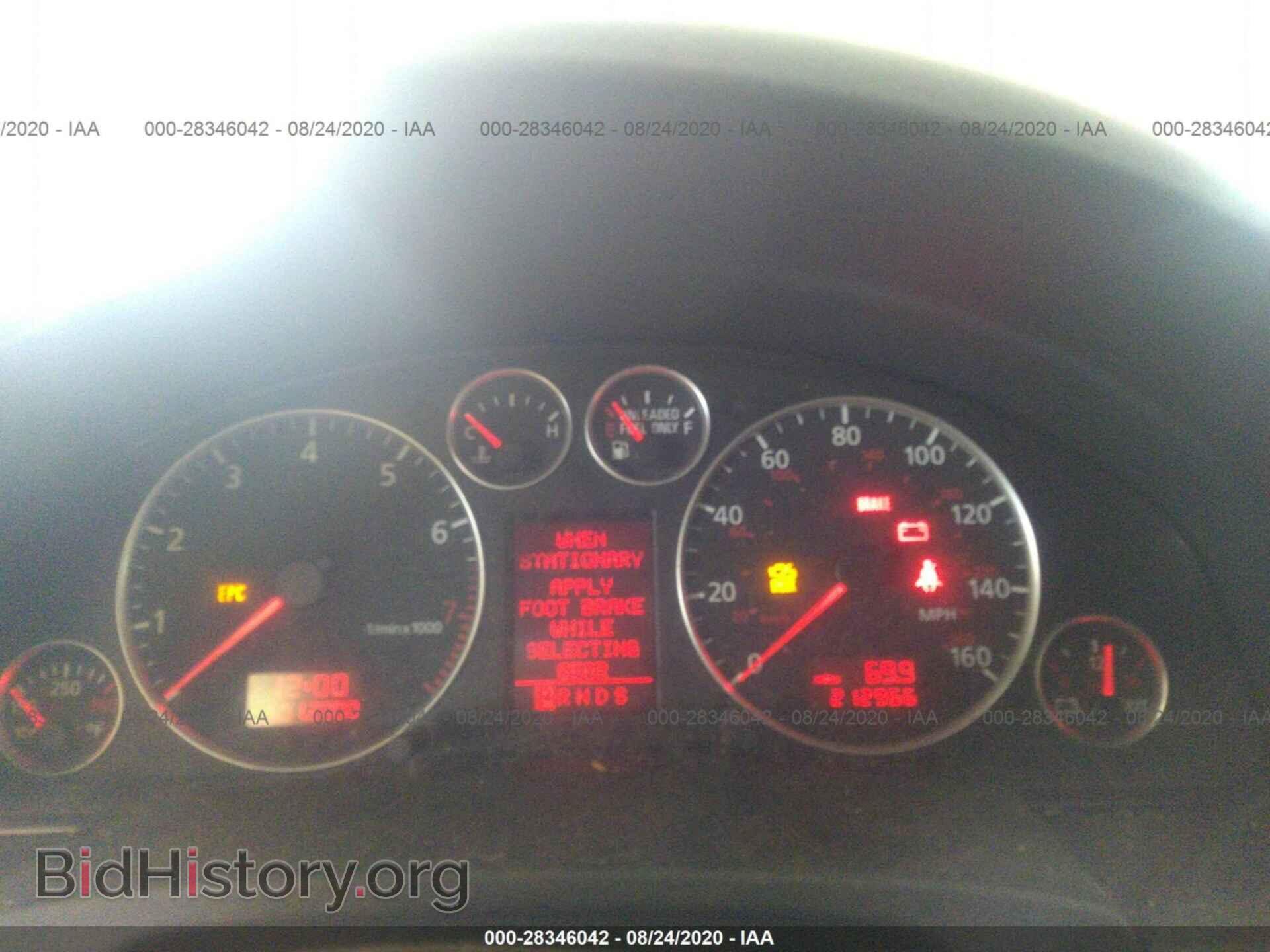 2004 AUDI A6 - VIN: WAULT64B94N080603 - Photo 7
