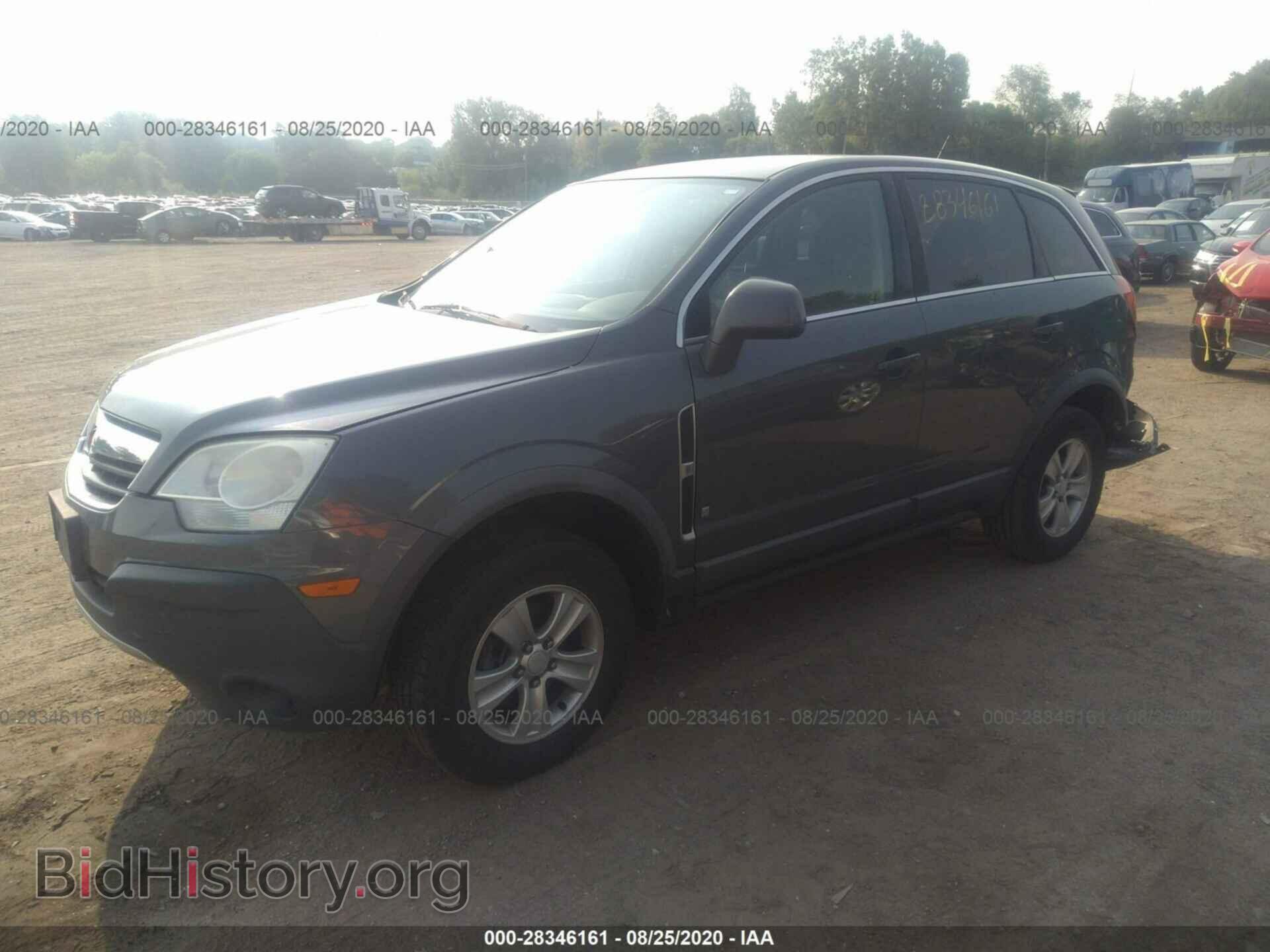 2008 SATURN VUE - VIN: 3GSCL33P78S514676 - Фото 2