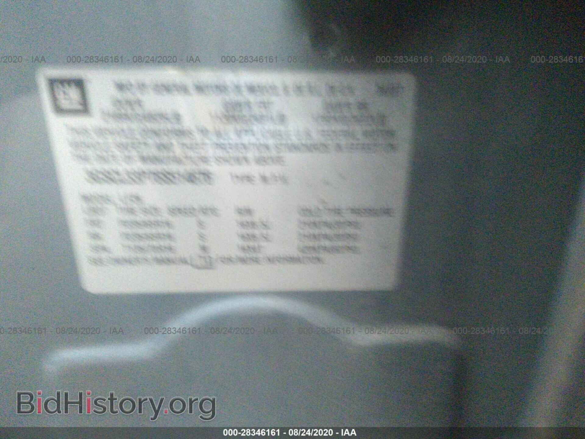 2008 SATURN VUE - VIN: 3GSCL33P78S514676 - Фото 9