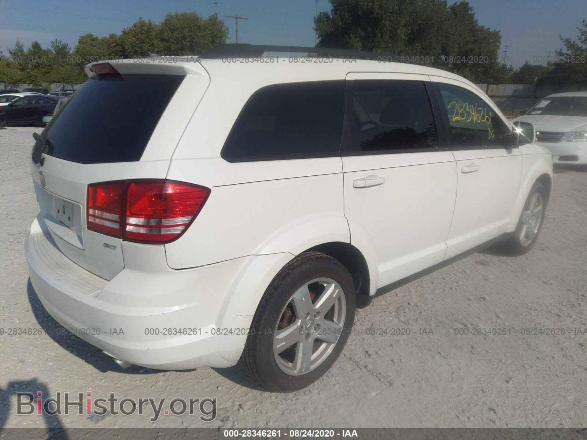 2009 DODGE JOURNEY - VIN: 3D4GG57V29T236337 - Фото 4