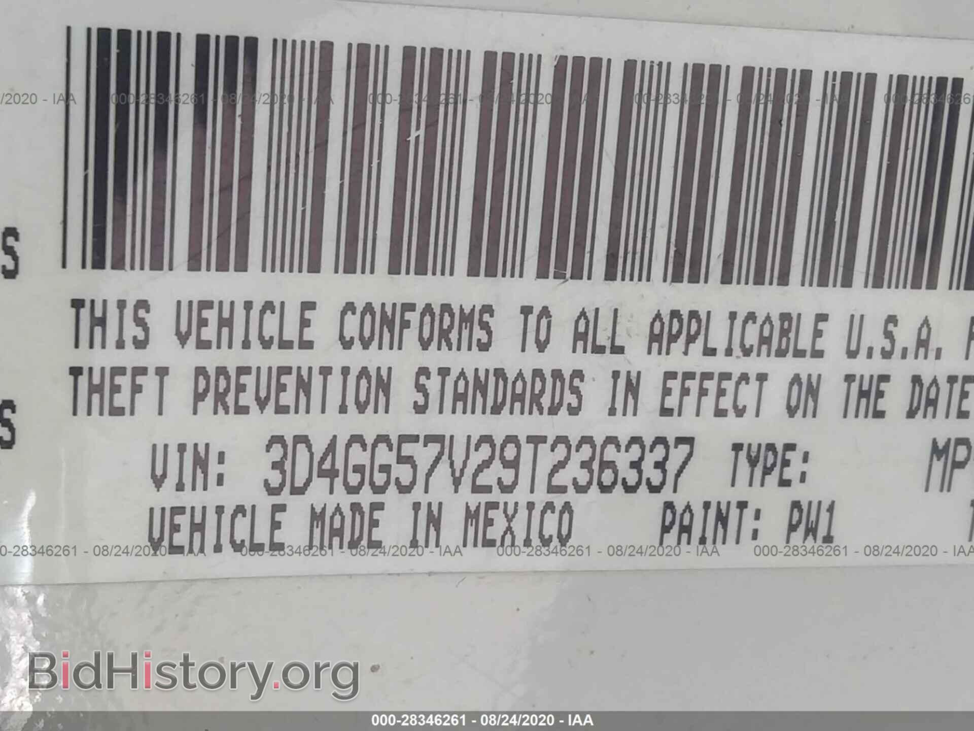 2009 DODGE JOURNEY - VIN: 3D4GG57V29T236337 - Фото 9