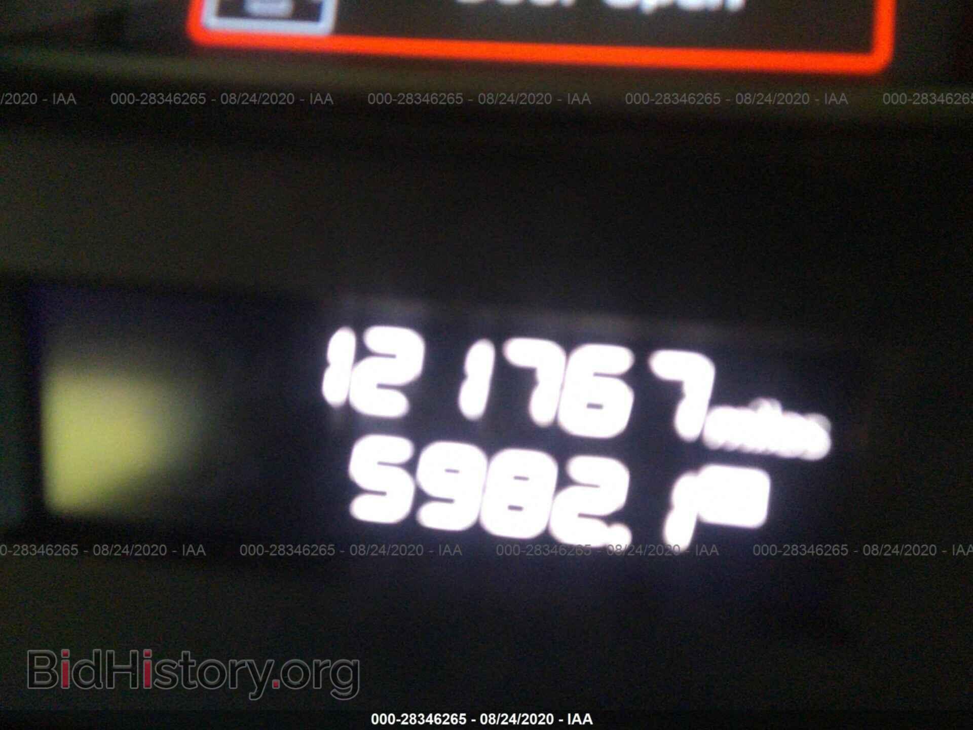 2014 NISSAN PATHFINDER - VIN: 5N1AR2MM1EC631196 - Фото 7