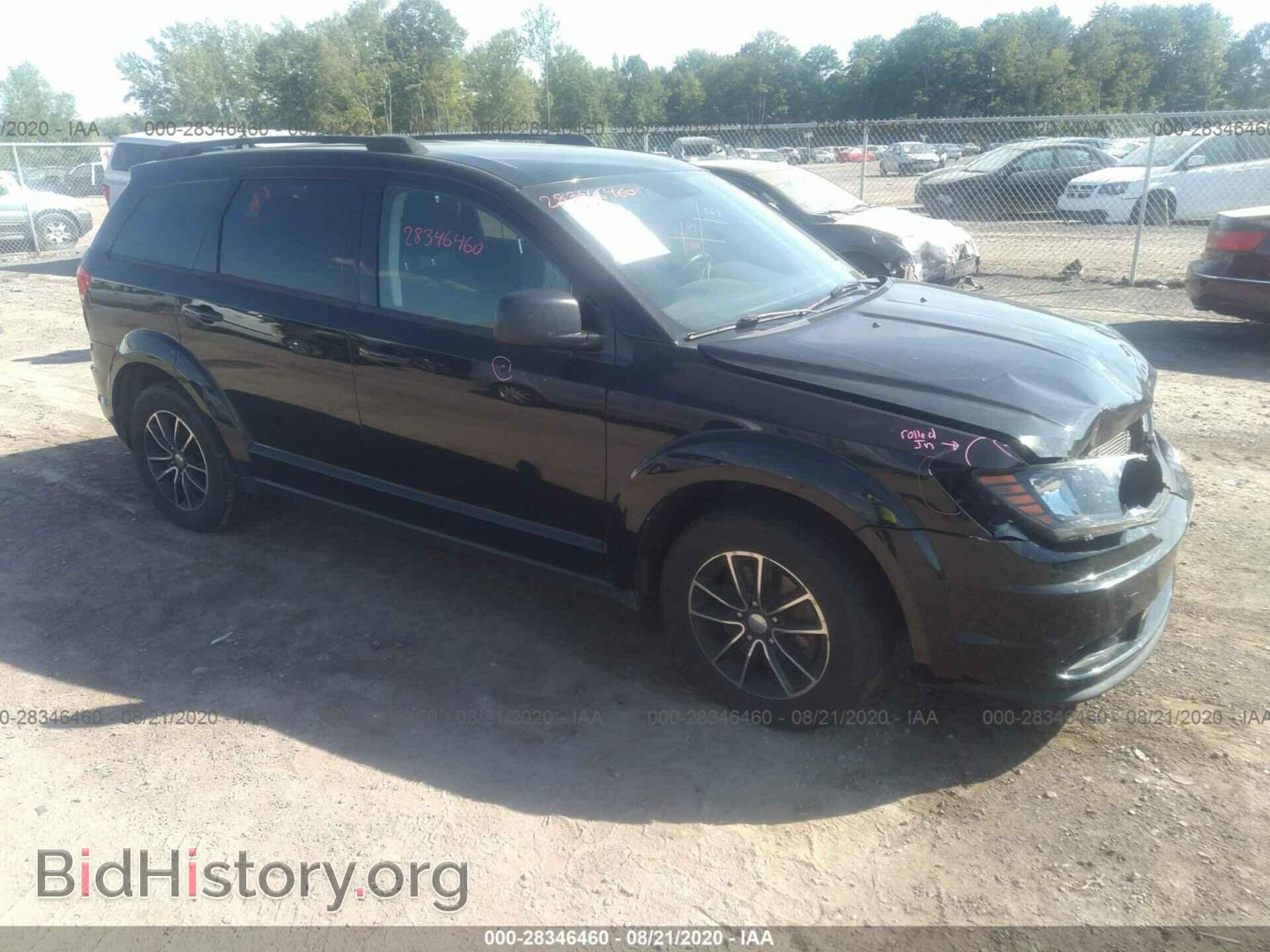 Фотография 3C4PDCAB4HT637332 - DODGE JOURNEY 2017
