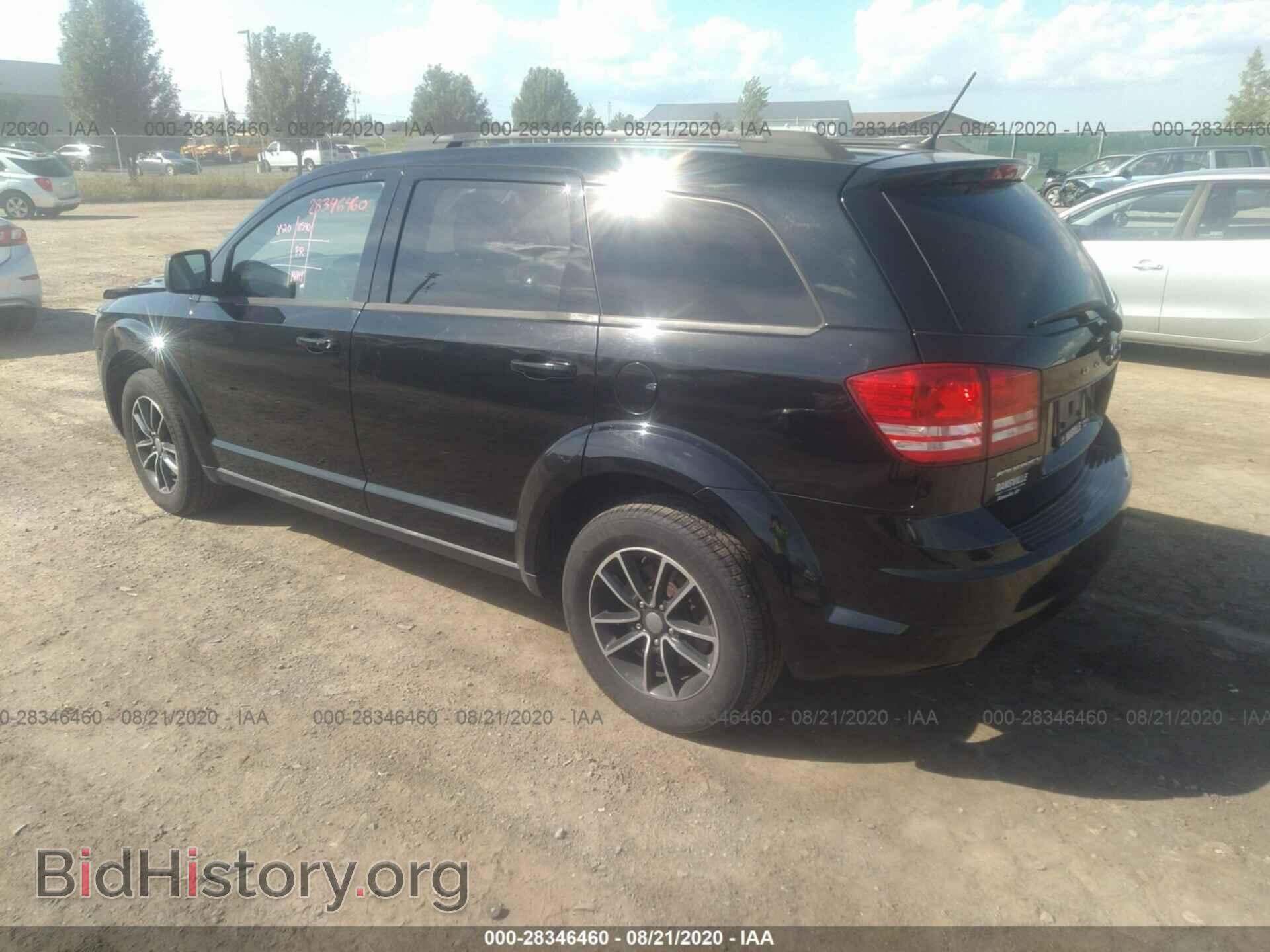 2017 DODGE JOURNEY - VIN: 3C4PDCAB4HT637332 - Фото 3