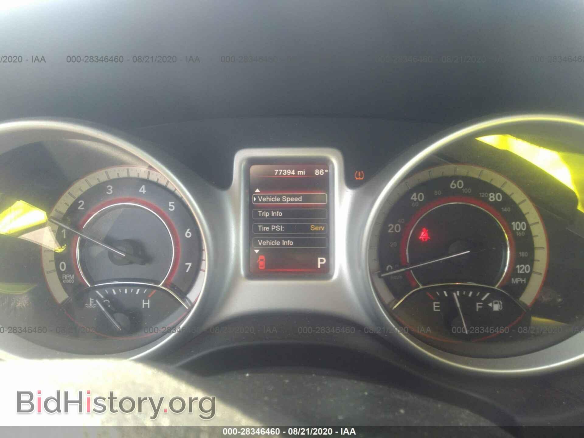 2017 DODGE JOURNEY - VIN: 3C4PDCAB4HT637332 - Фото 7
