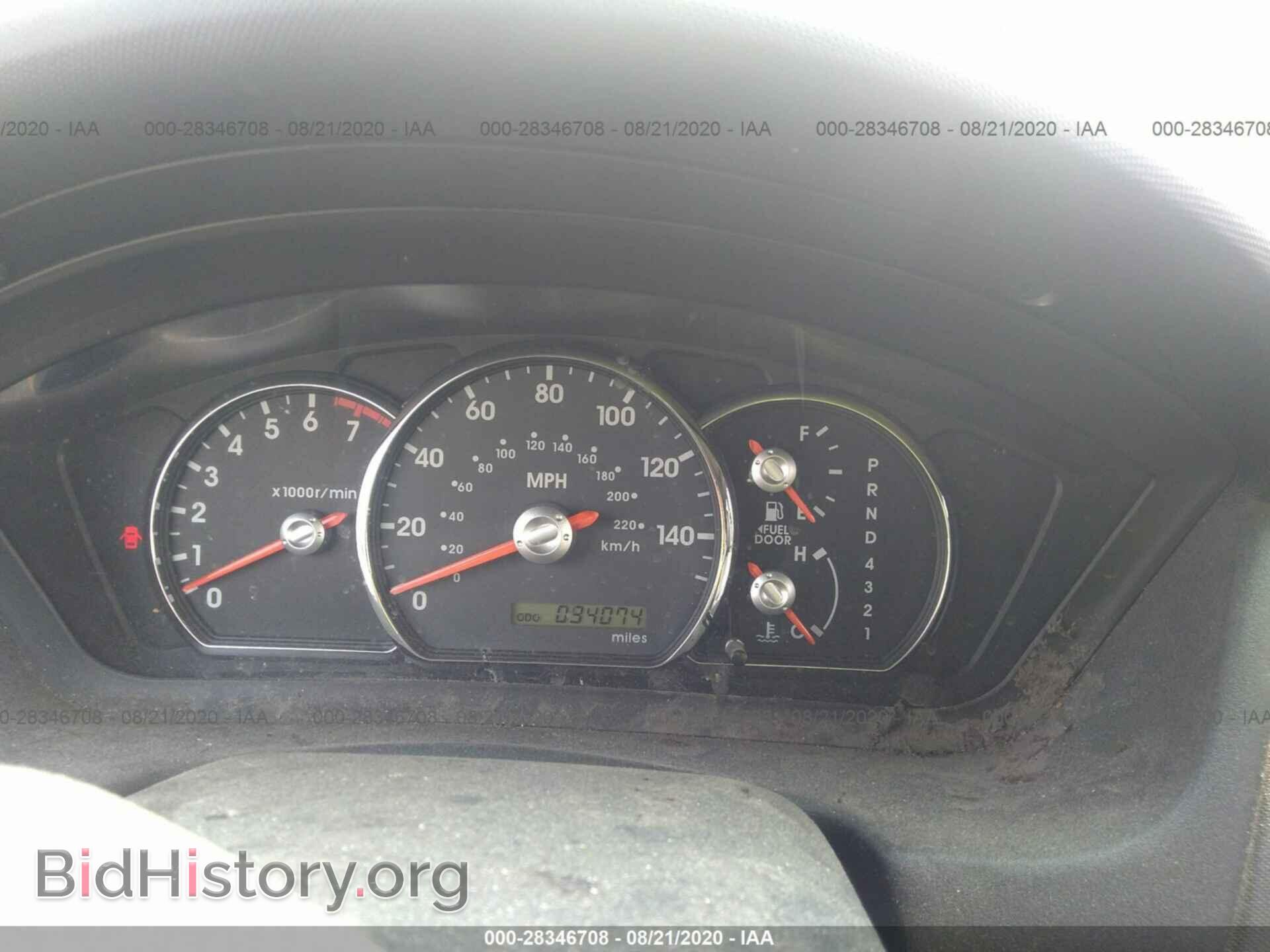 2011 MITSUBISHI GALANT - VIN: 4A32B3FF0BE016587 - Фото 7