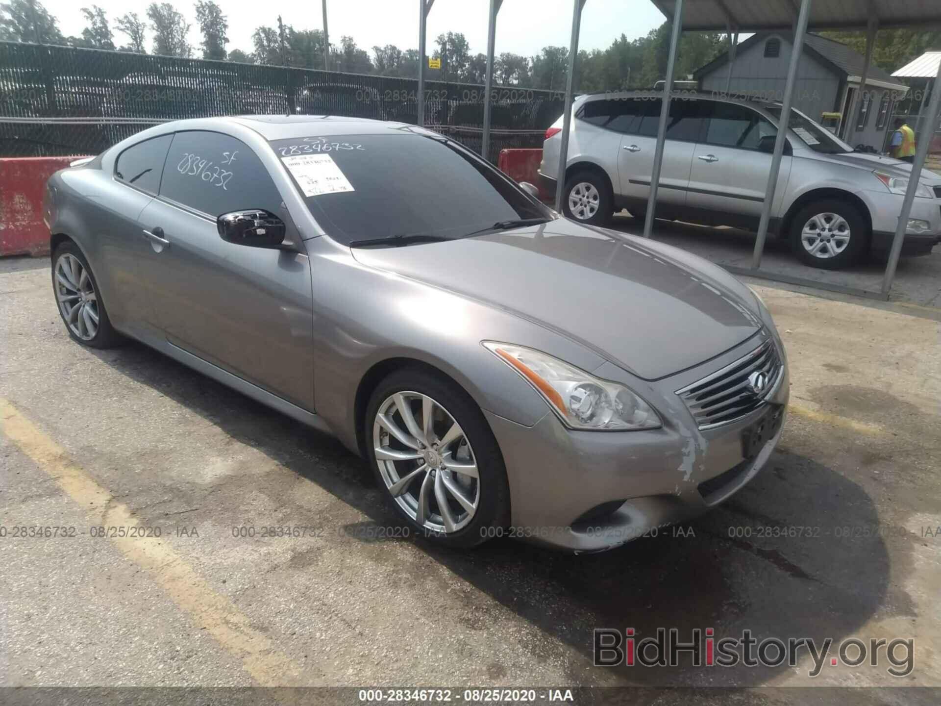 Photo JNKCV64E08M122576 - INFINITI G37 COUPE 2008