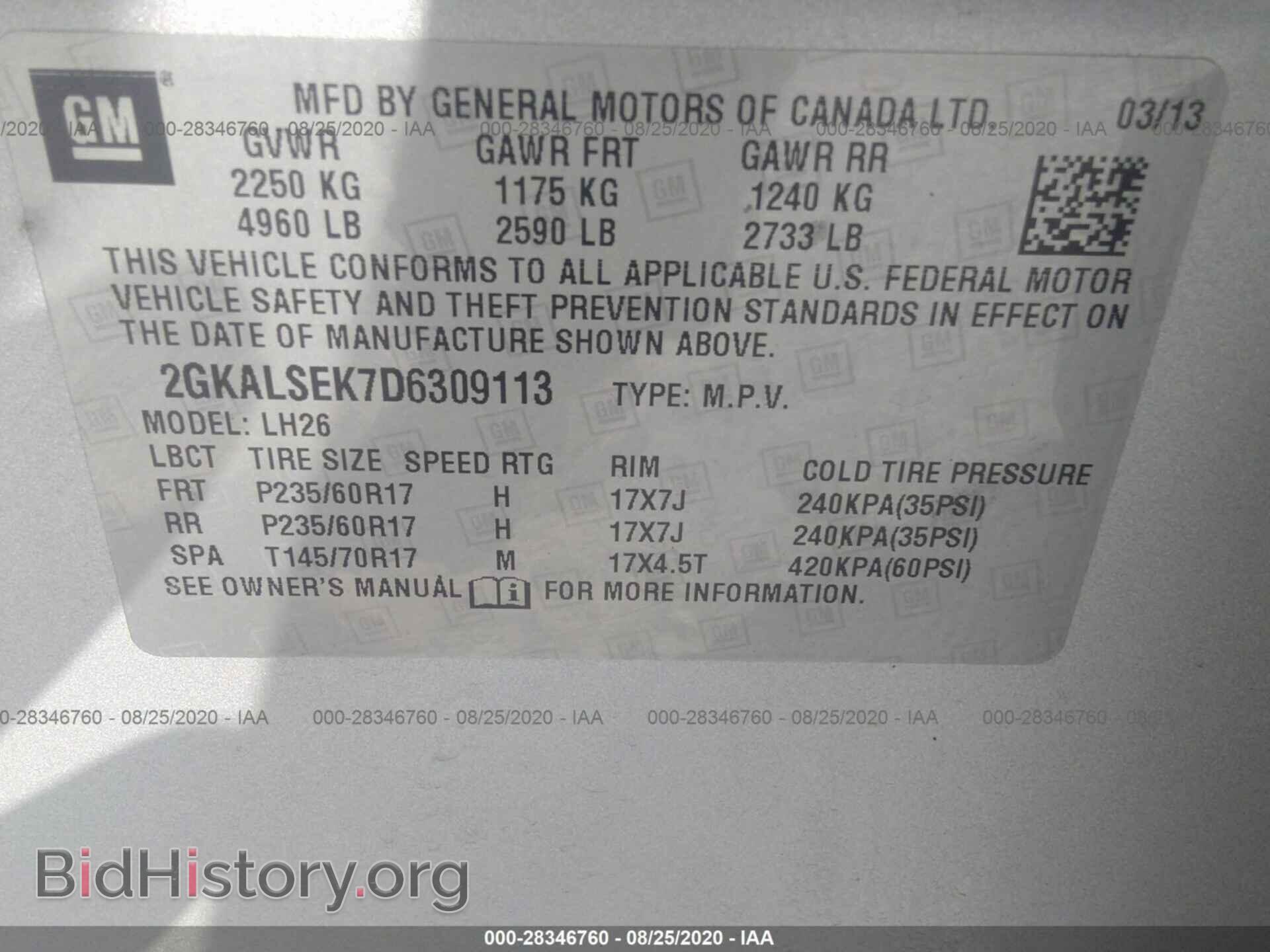 2013 GMC TERRAIN - VIN: 2GKALSEK7D6309113 - Photo 9