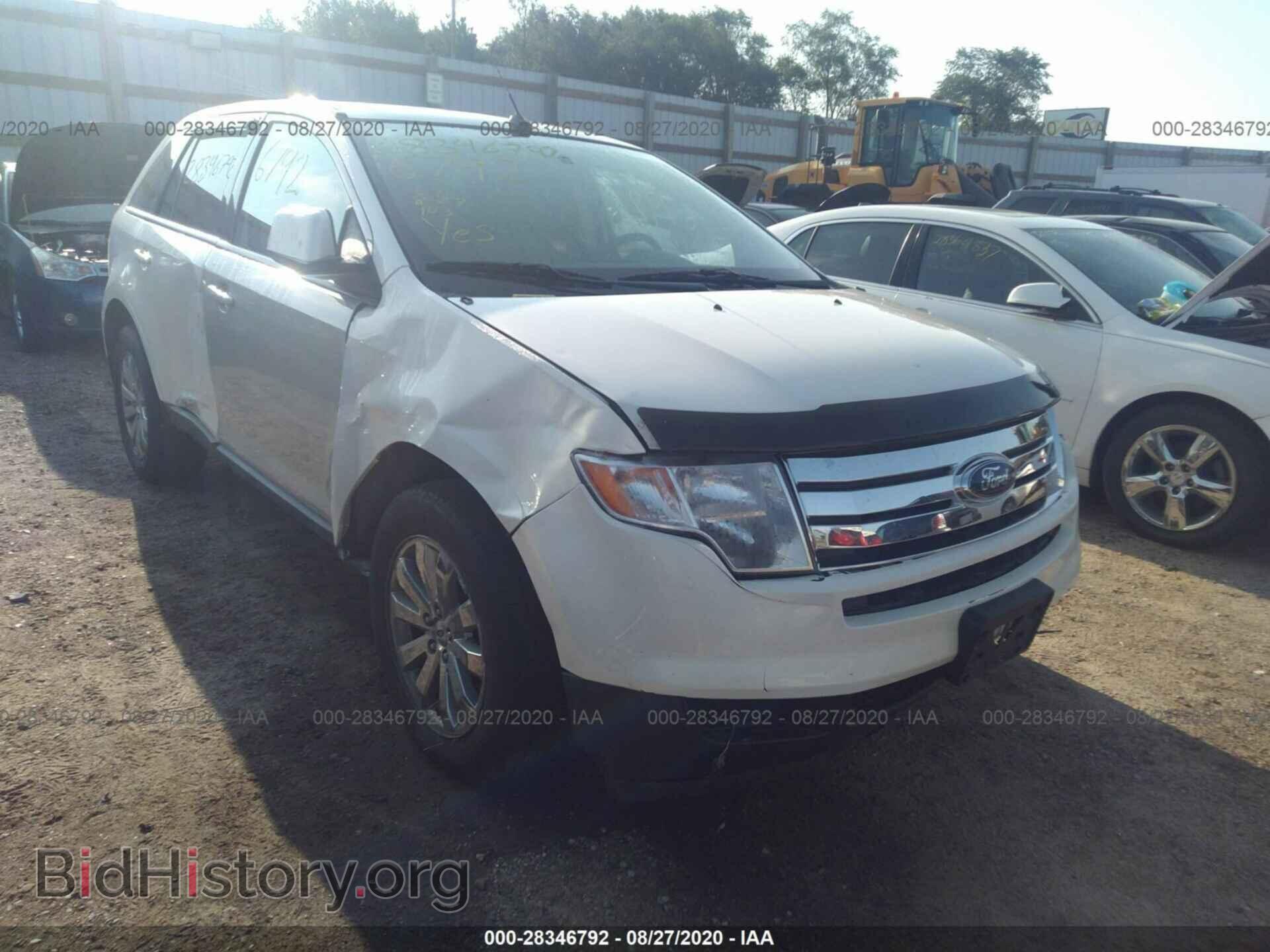 Photo 2FMDK48C88BB27506 - FORD EDGE 2008