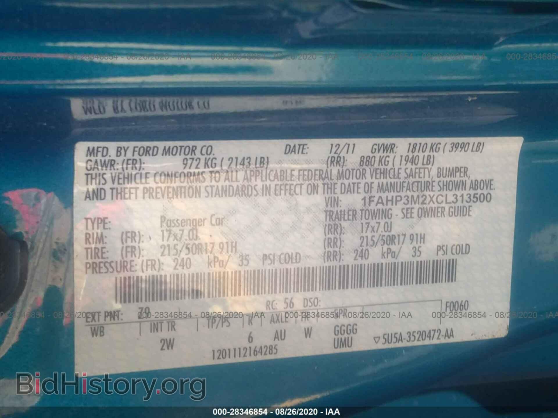 2012 FORD FOCUS - VIN: 1FAHP3M2XCL313500 - Photo 9