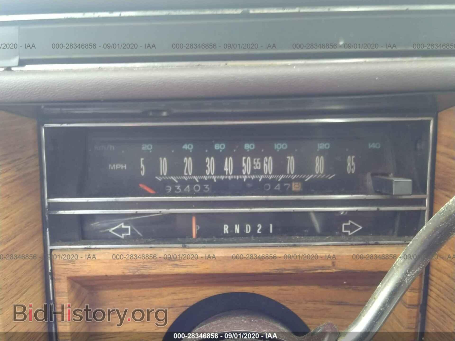 1981 CADILLAC DEVILLE - VIN: 1G6AD4799B9171402 - Photo 7