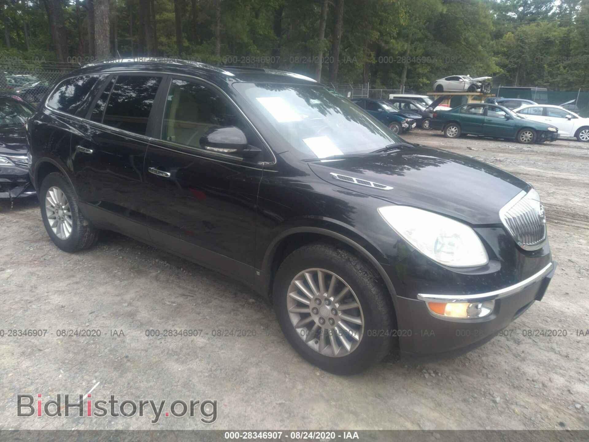 Фотография 5GAER23718J279983 - BUICK ENCLAVE 2008