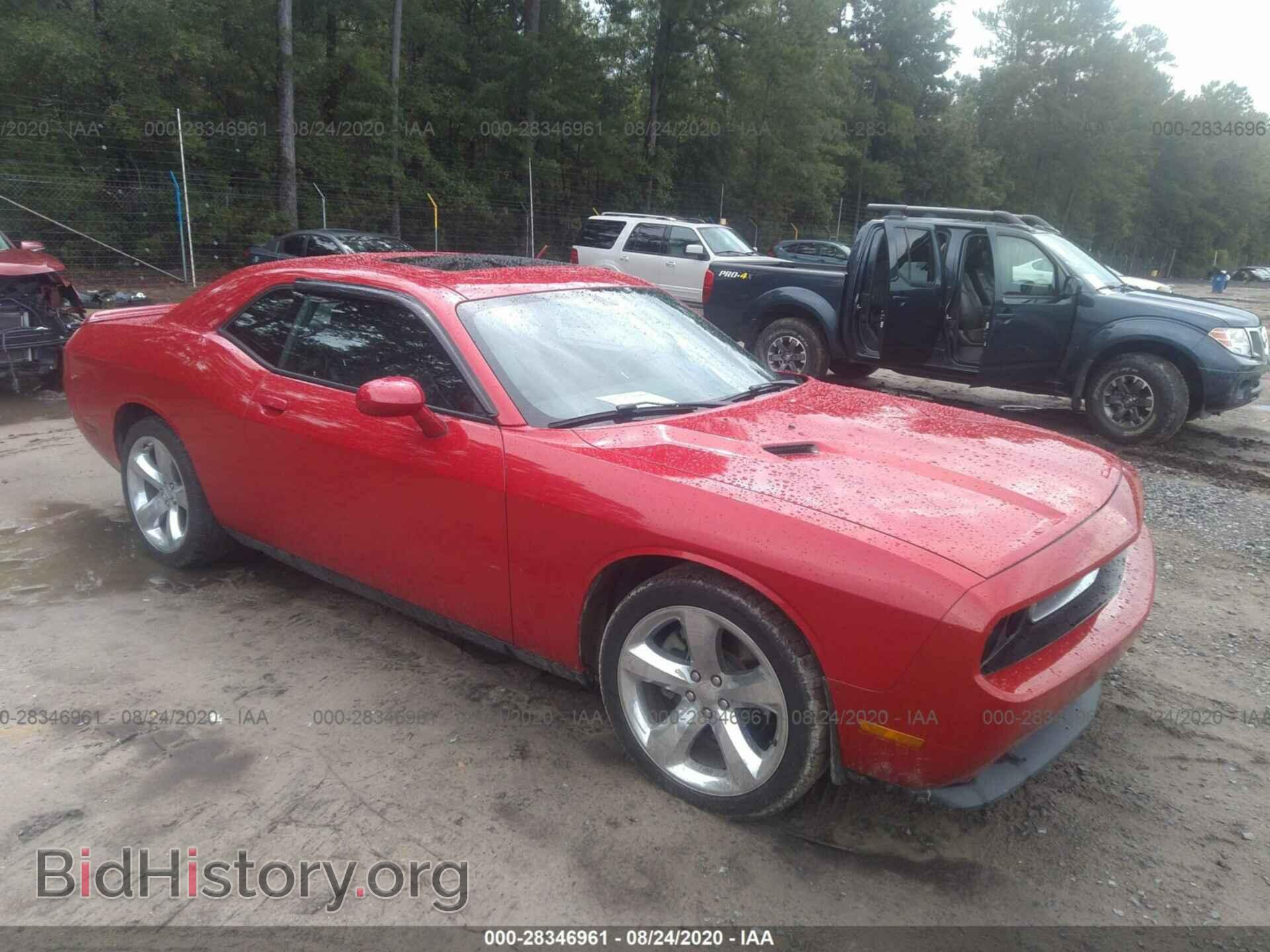 Photo 2C3CDYAG4CH232102 - DODGE CHALLENGER 2012