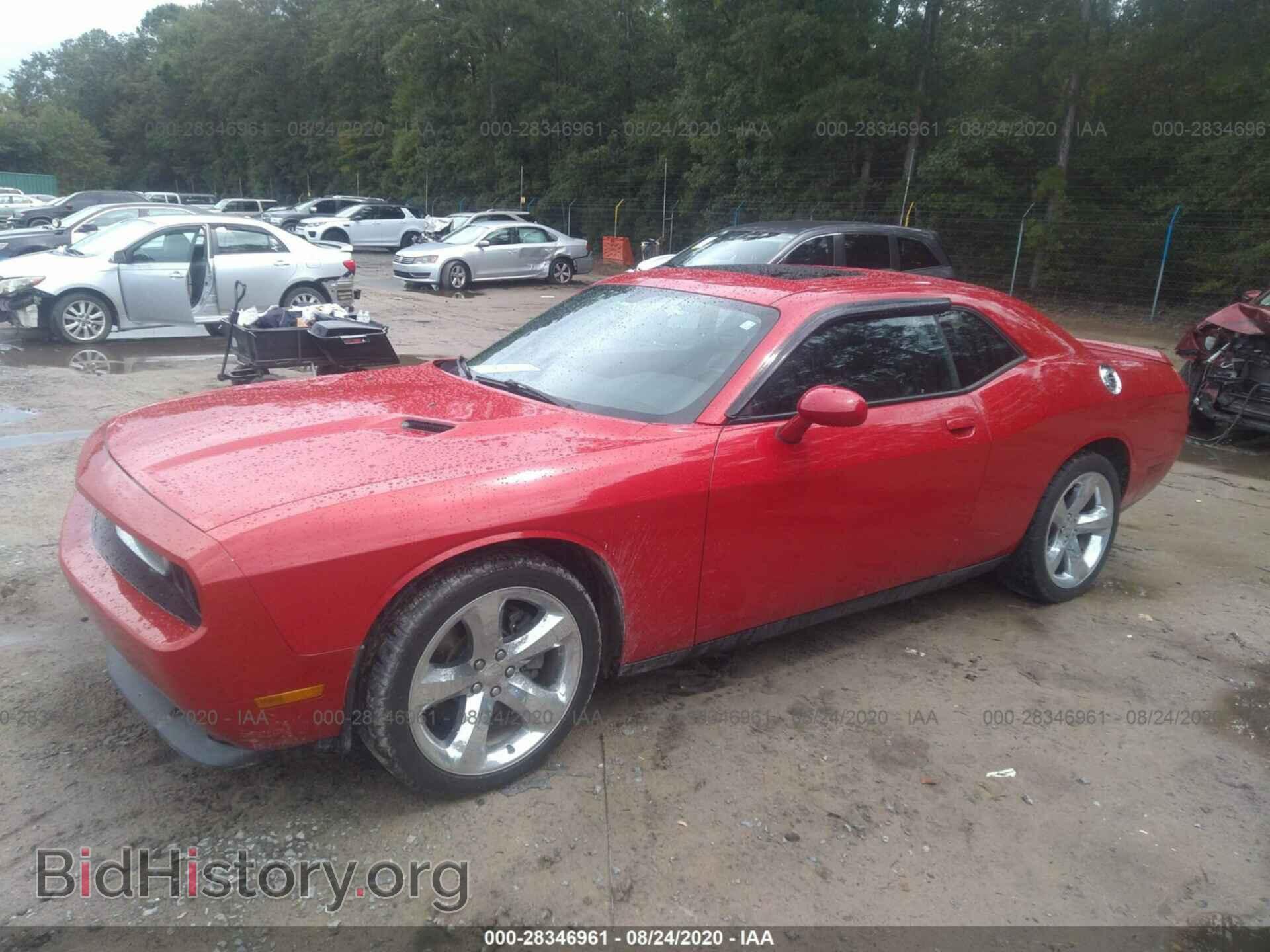 2012 DODGE CHALLENGER - VIN: 2C3CDYAG4CH232102 - Photo 2