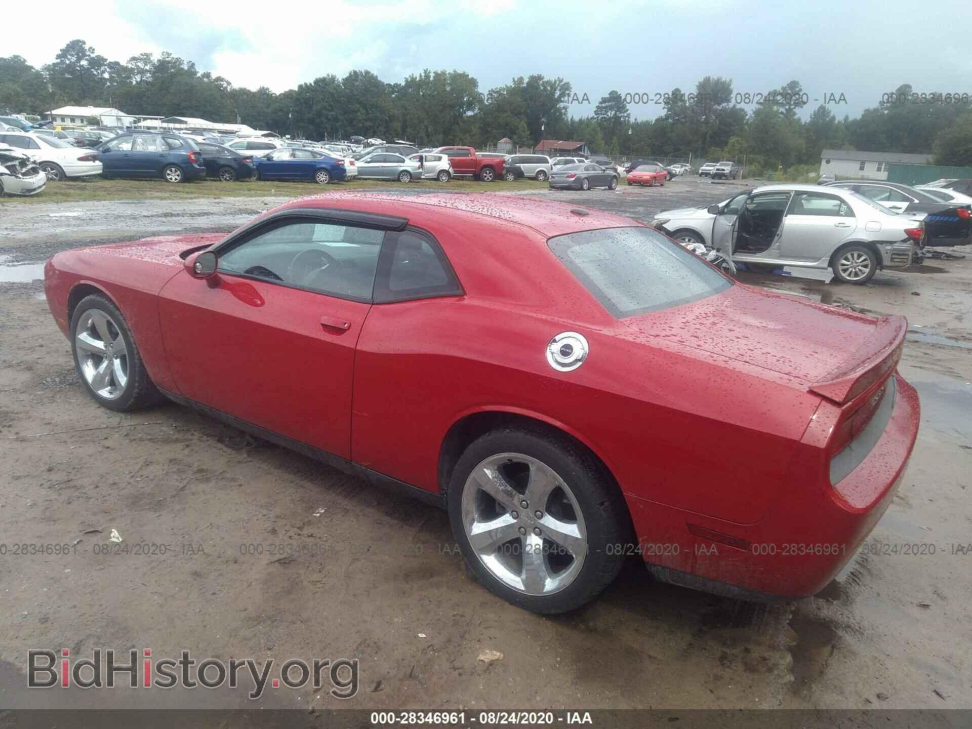 2012 DODGE CHALLENGER - VIN: 2C3CDYAG4CH232102 - Photo 3