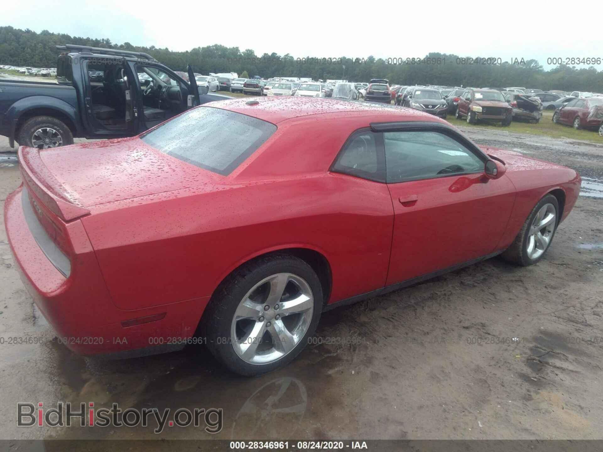 2012 DODGE CHALLENGER - VIN: 2C3CDYAG4CH232102 - Photo 4