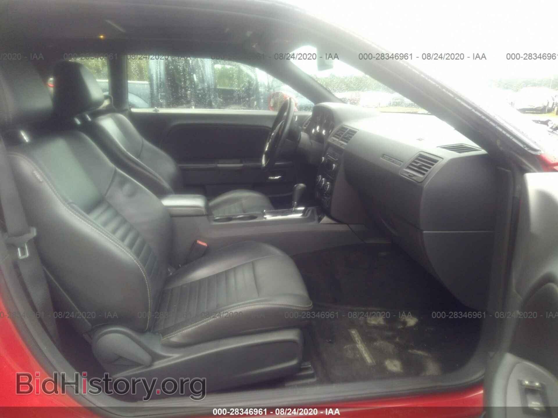2012 DODGE CHALLENGER - VIN: 2C3CDYAG4CH232102 - Photo 5