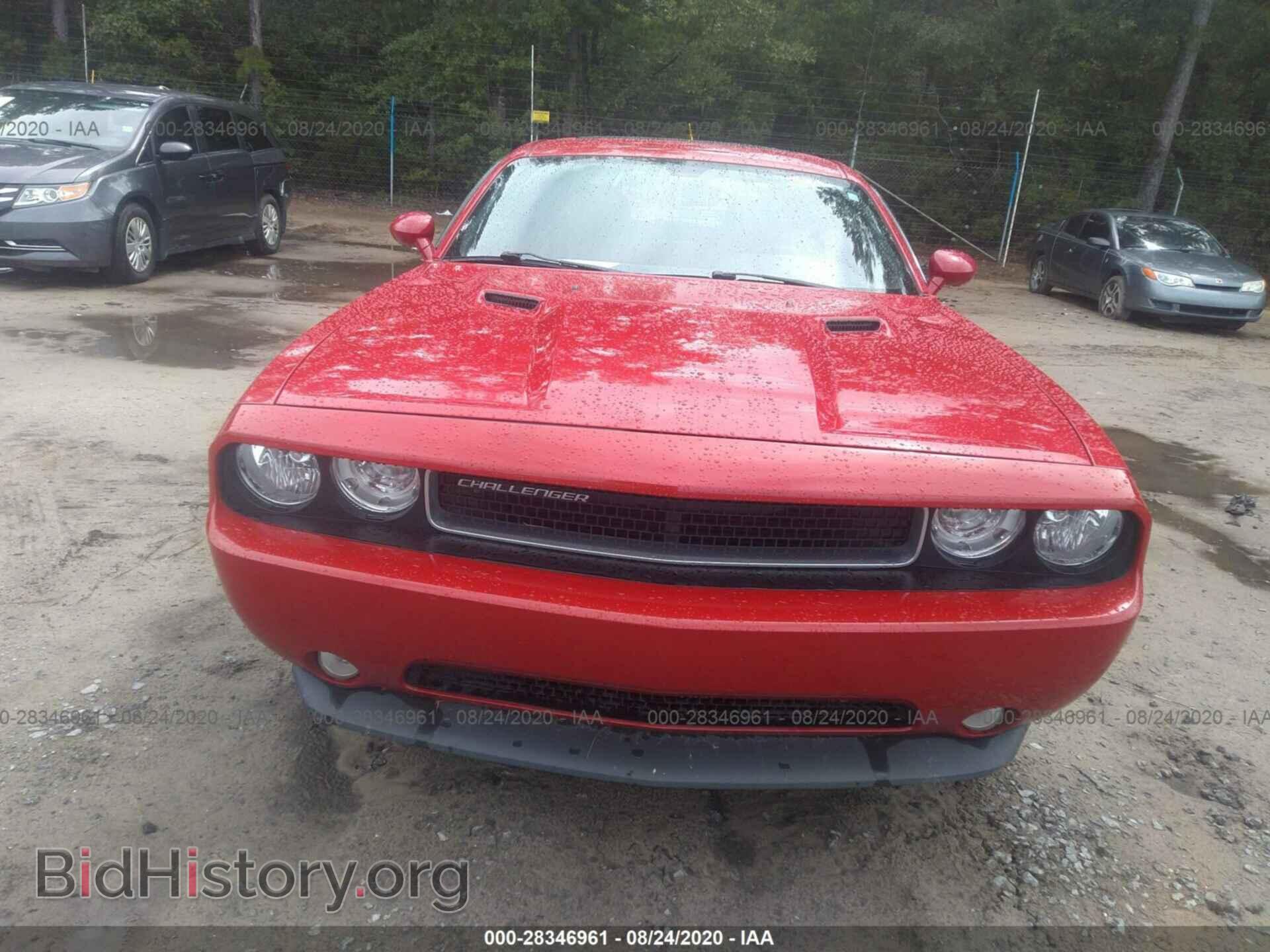 2012 DODGE CHALLENGER - VIN: 2C3CDYAG4CH232102 - Photo 6