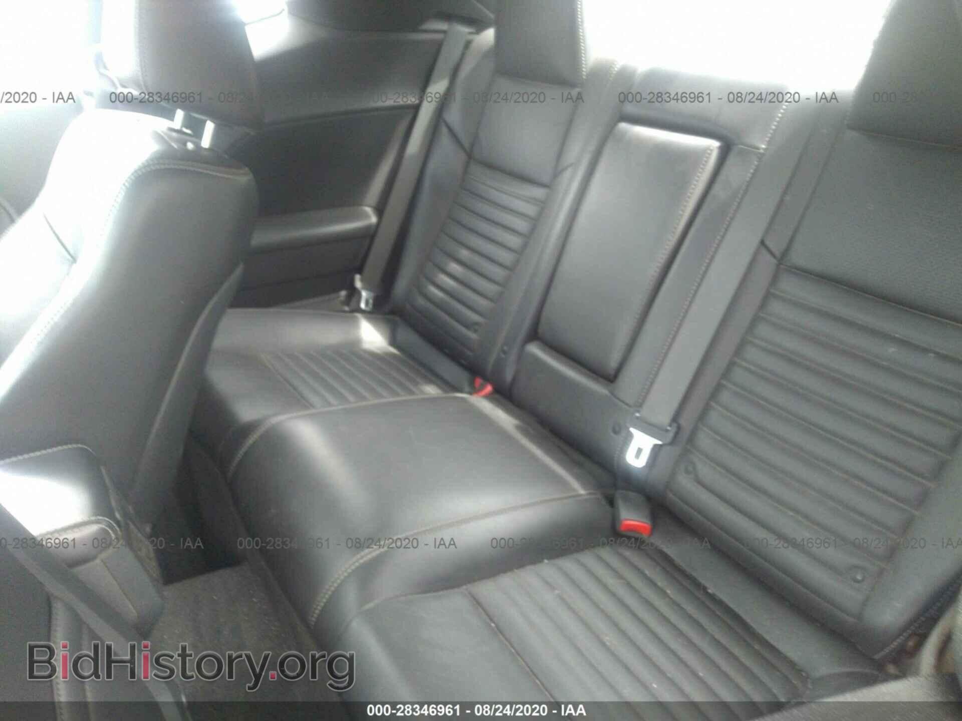 2012 DODGE CHALLENGER - VIN: 2C3CDYAG4CH232102 - Photo 8