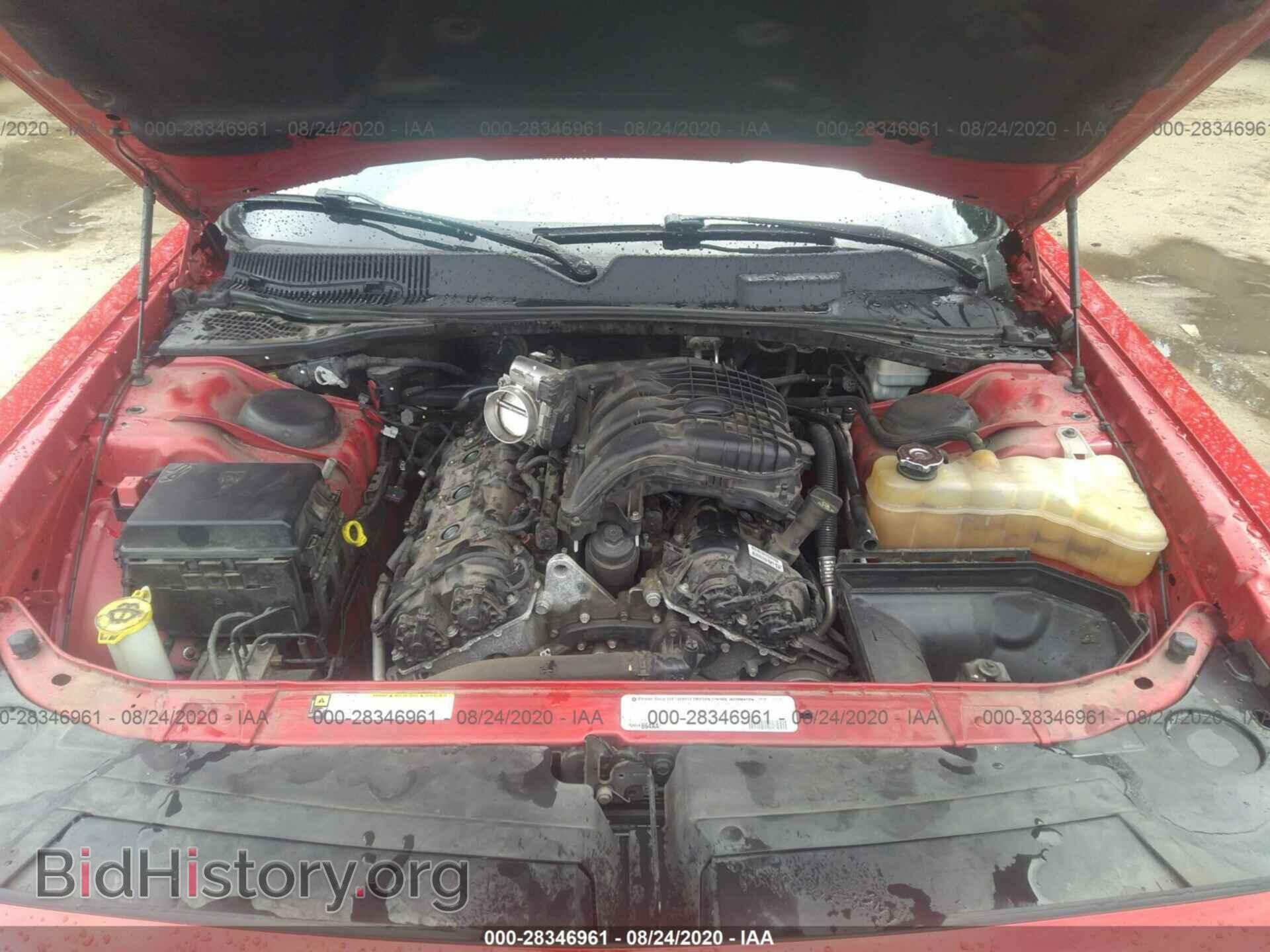 2012 DODGE CHALLENGER - VIN: 2C3CDYAG4CH232102 - Photo 10